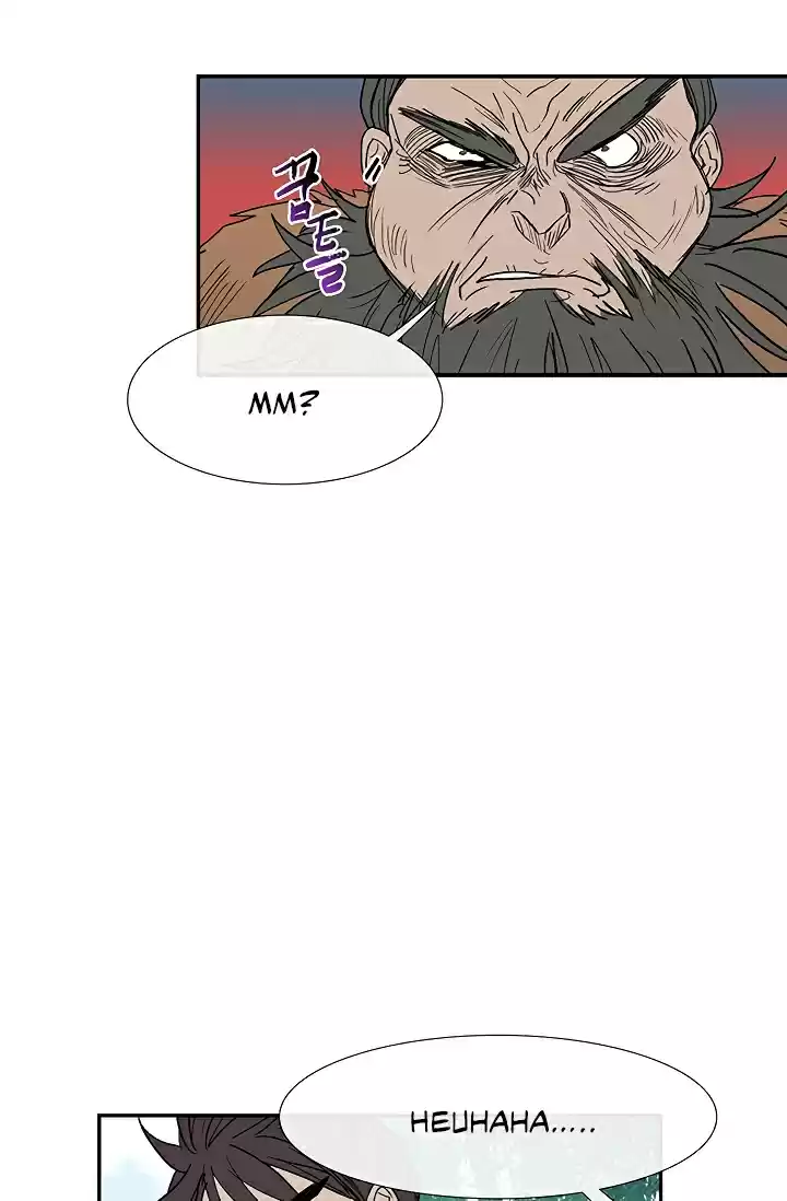 The Scholar's Reincarnation Ch. 90