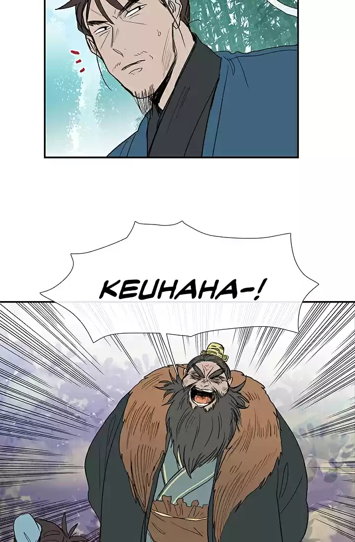 The Scholar's Reincarnation Ch. 90