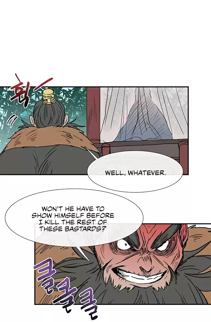 The Scholar's Reincarnation Ch. 90