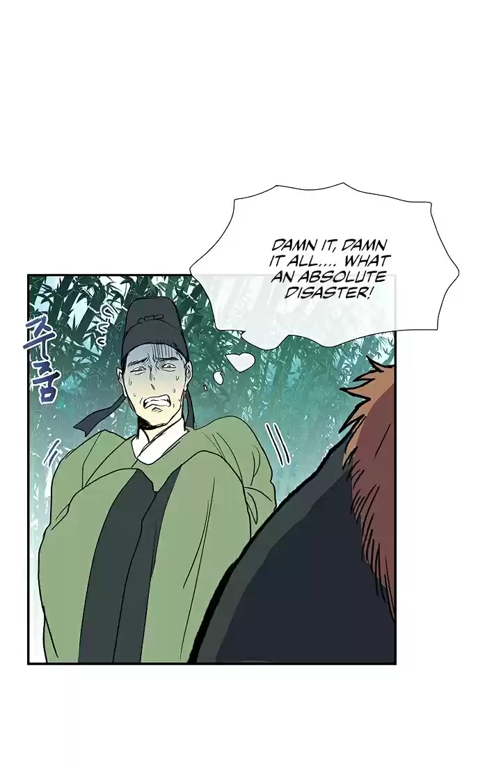 The Scholar's Reincarnation Ch. 90