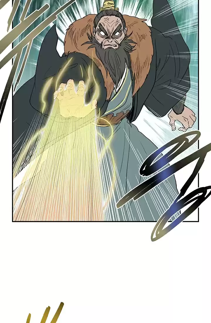 The Scholar's Reincarnation Ch. 90
