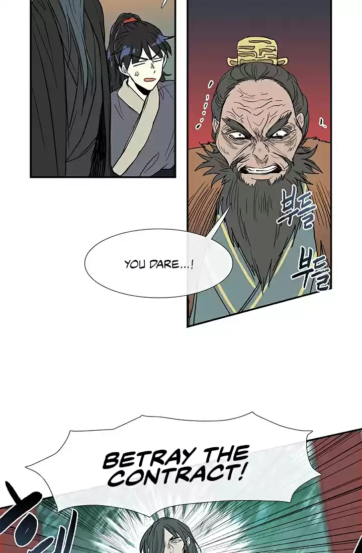 The Scholar's Reincarnation Ch. 90