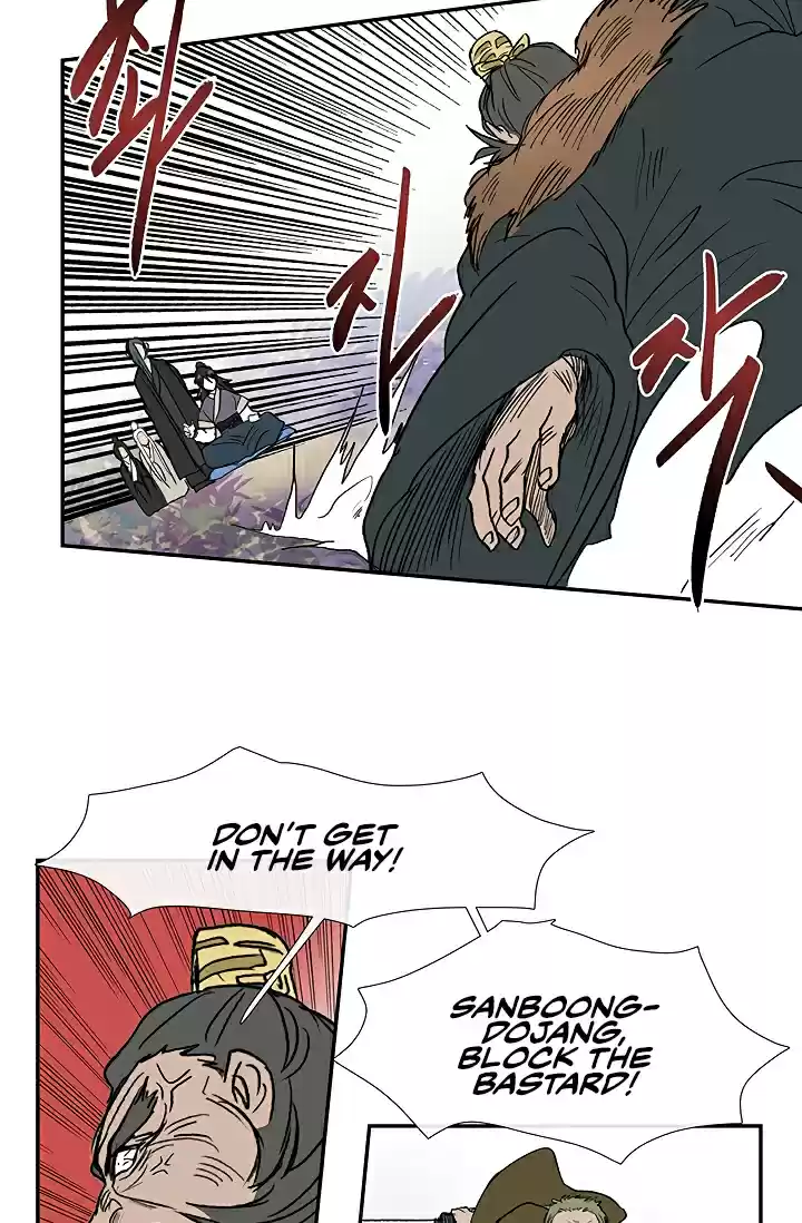 The Scholar's Reincarnation Ch. 90