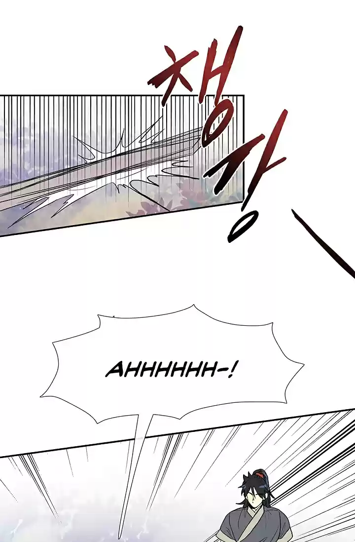 The Scholar's Reincarnation Ch. 90