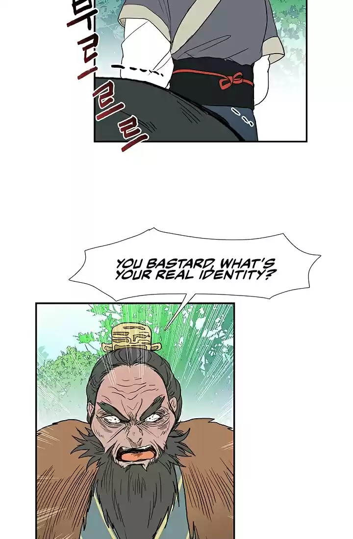 The Scholar's Reincarnation Ch. 90