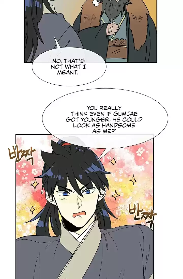 The Scholar's Reincarnation Ch. 90