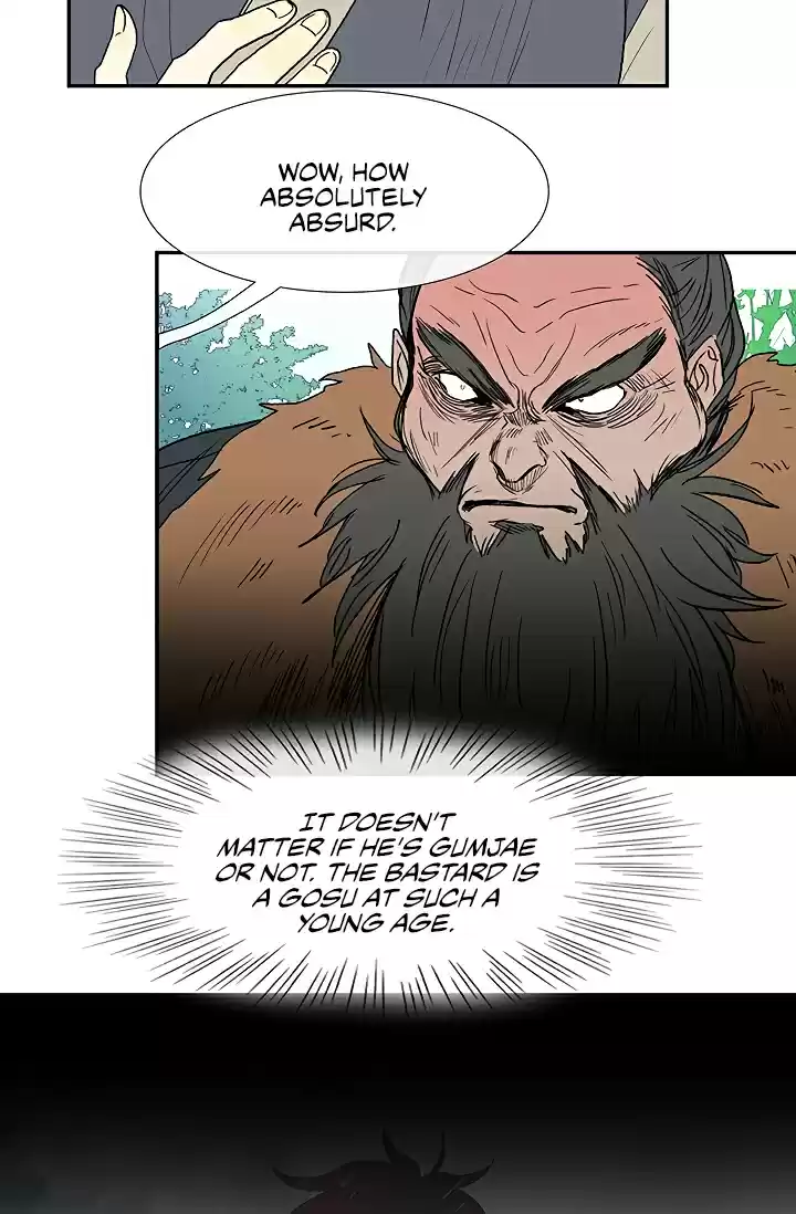 The Scholar's Reincarnation Ch. 90