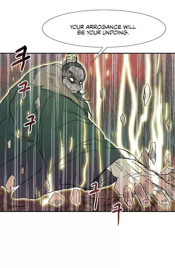 The Scholar's Reincarnation Ch. 90