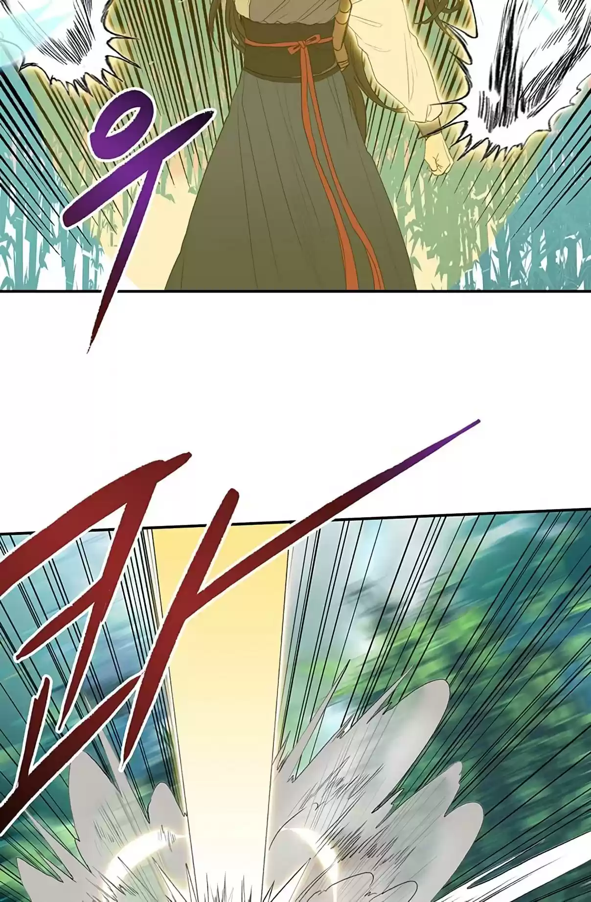 The Scholar's Reincarnation Ch. 91