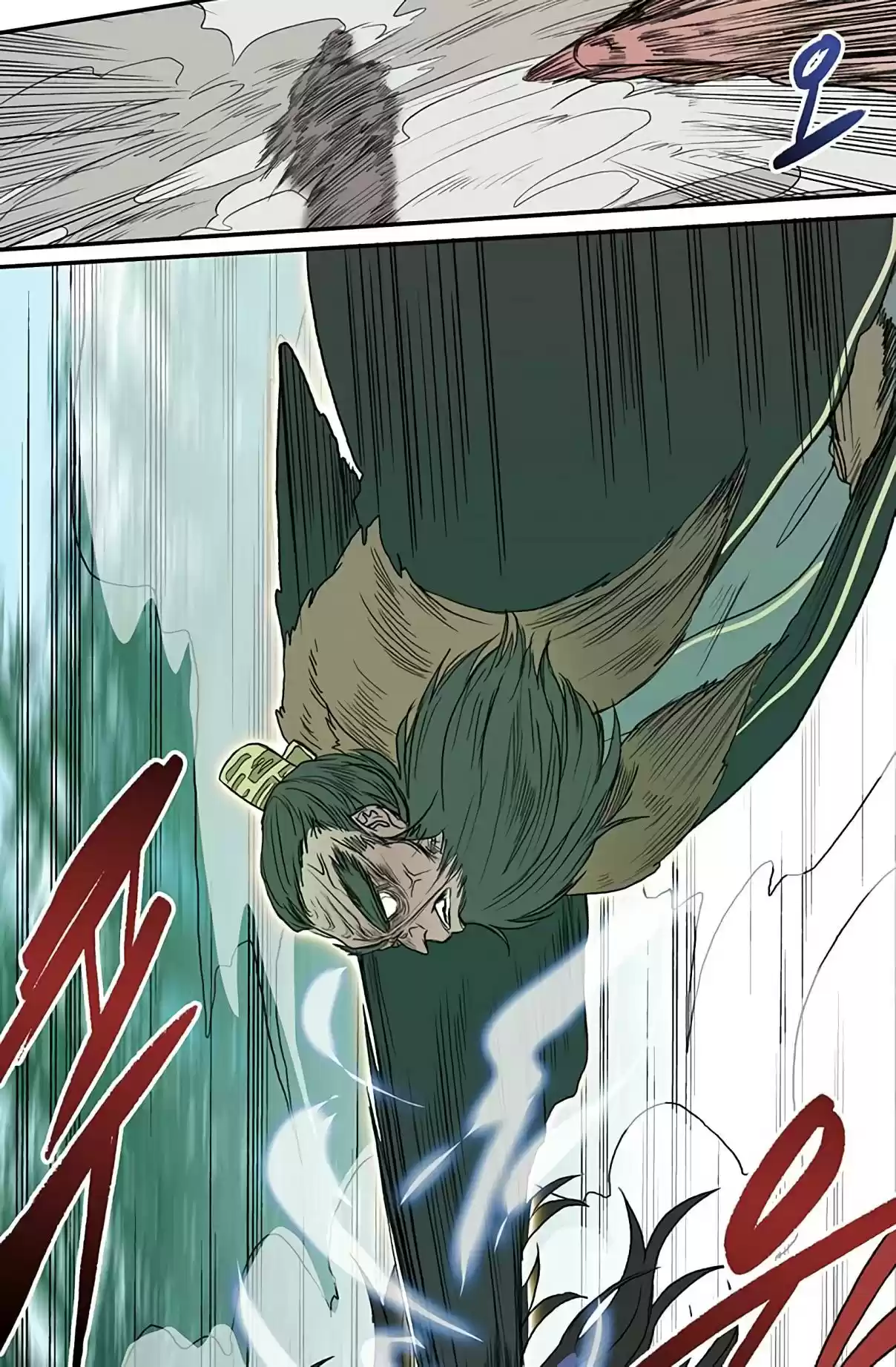 The Scholar's Reincarnation Ch. 91