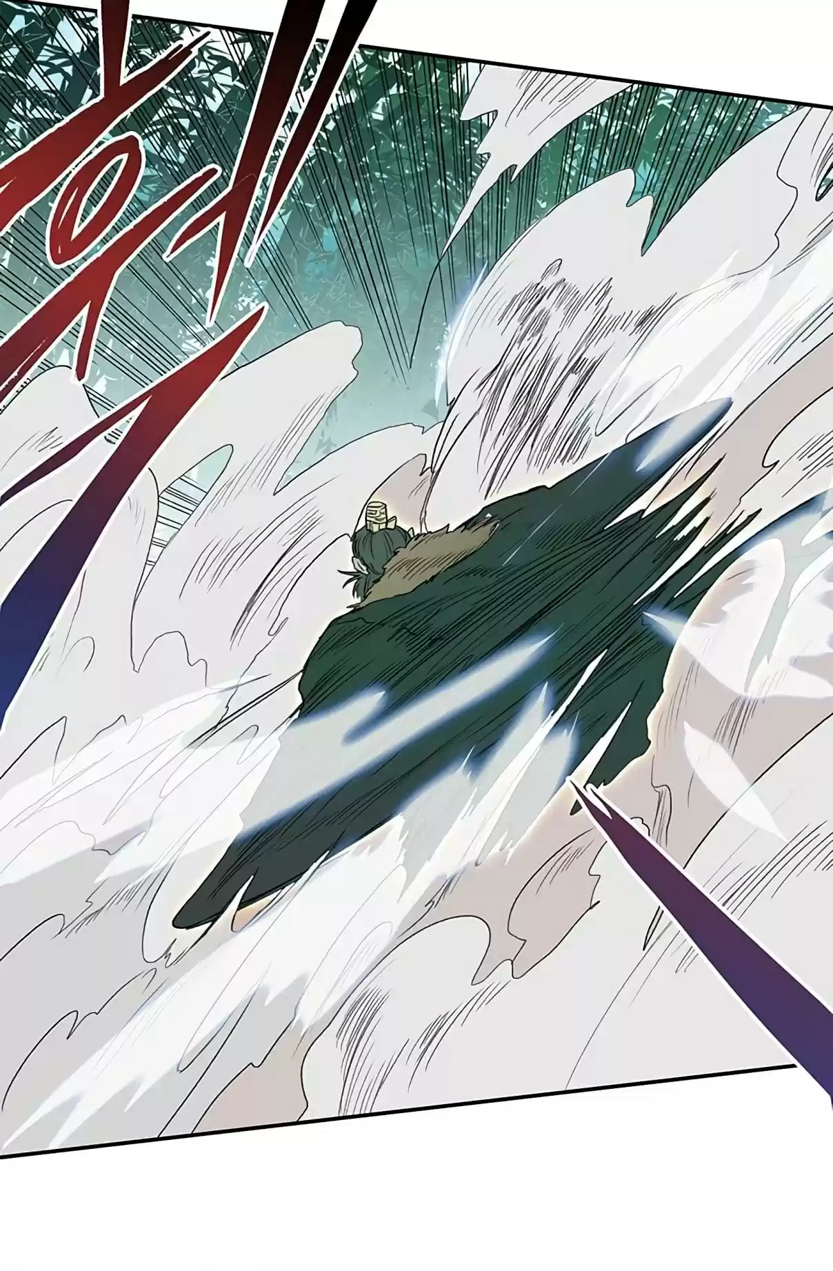 The Scholar's Reincarnation Ch. 91