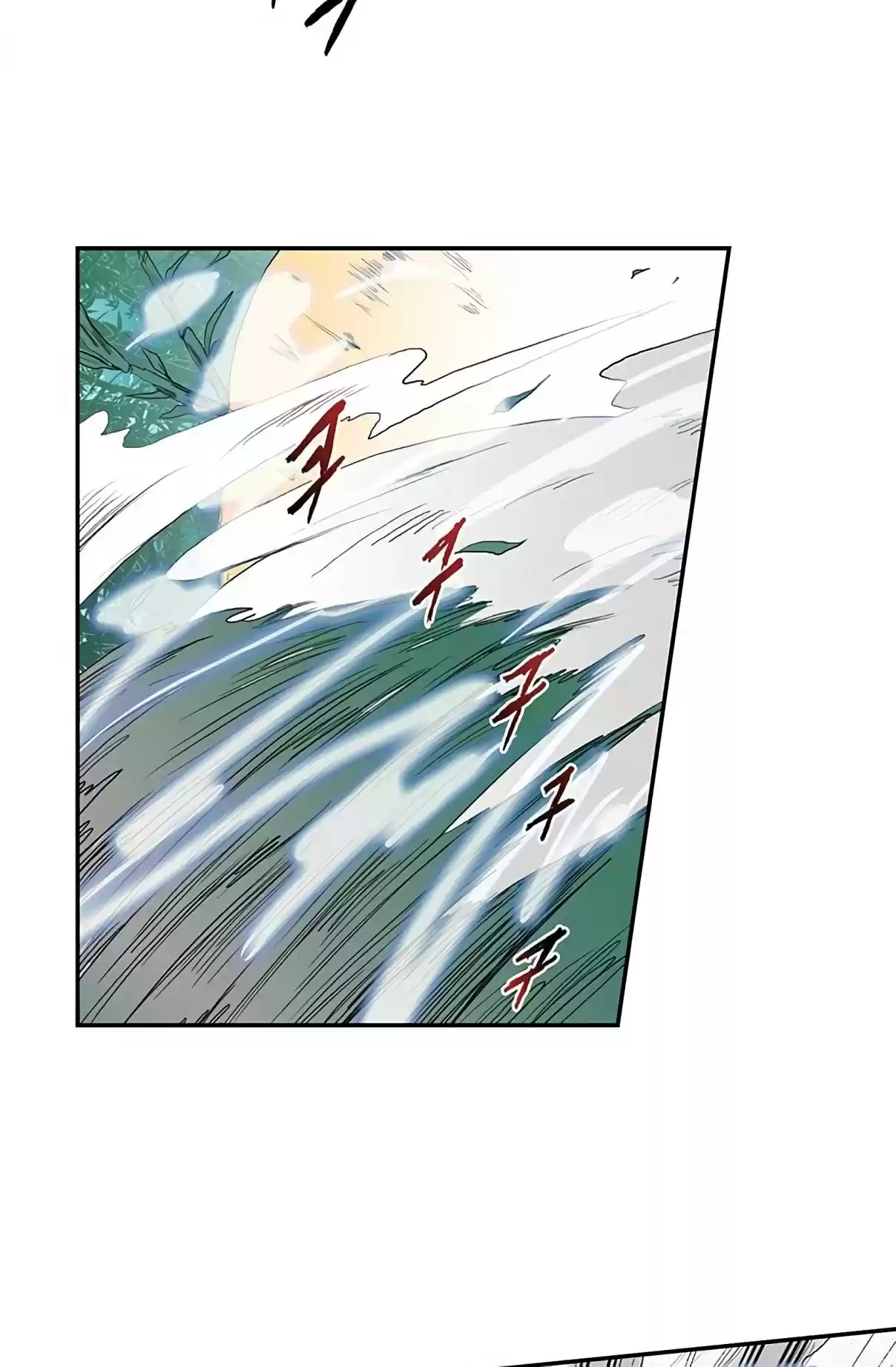 The Scholar's Reincarnation Ch. 91