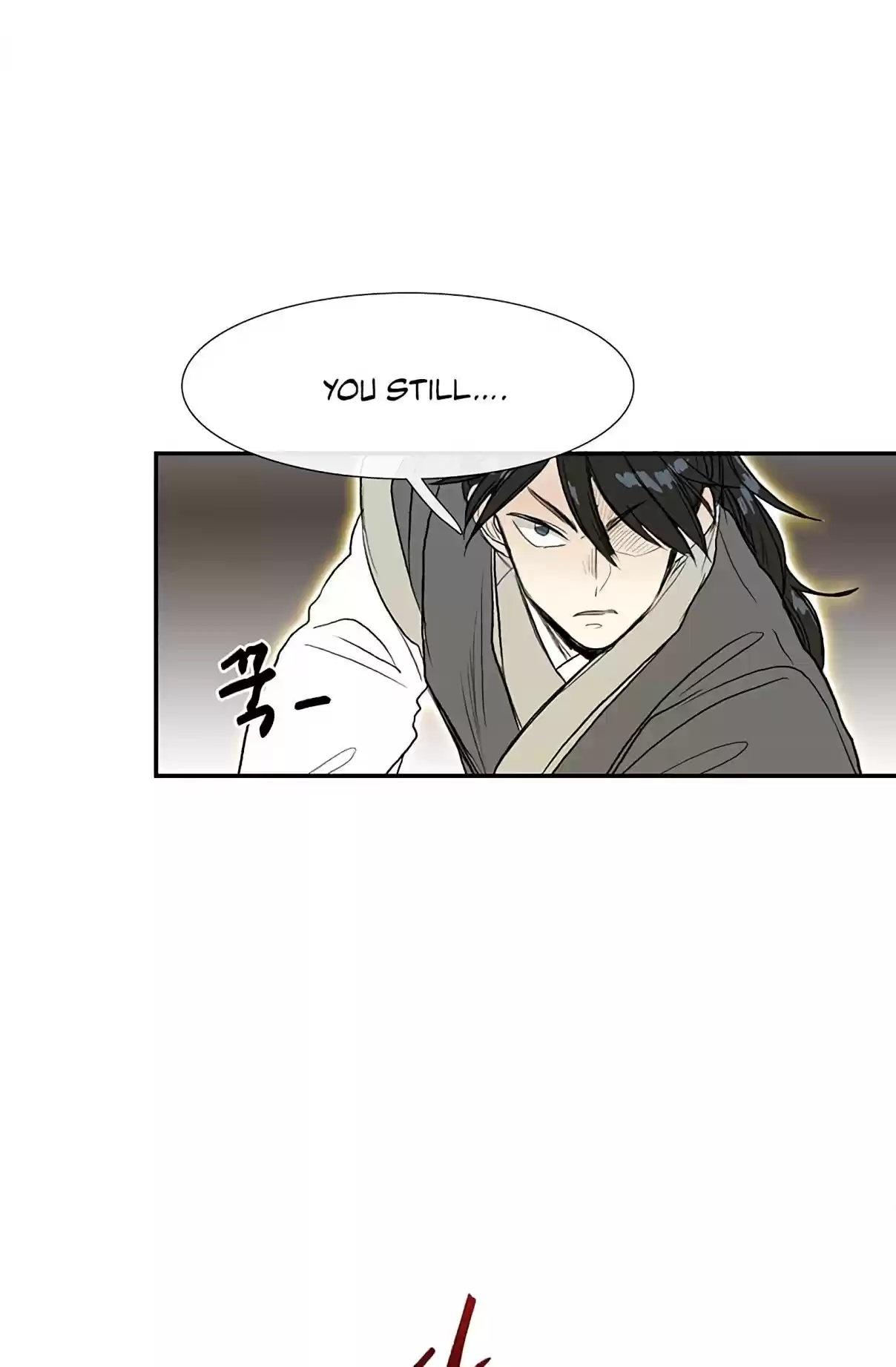 The Scholar's Reincarnation Ch. 91