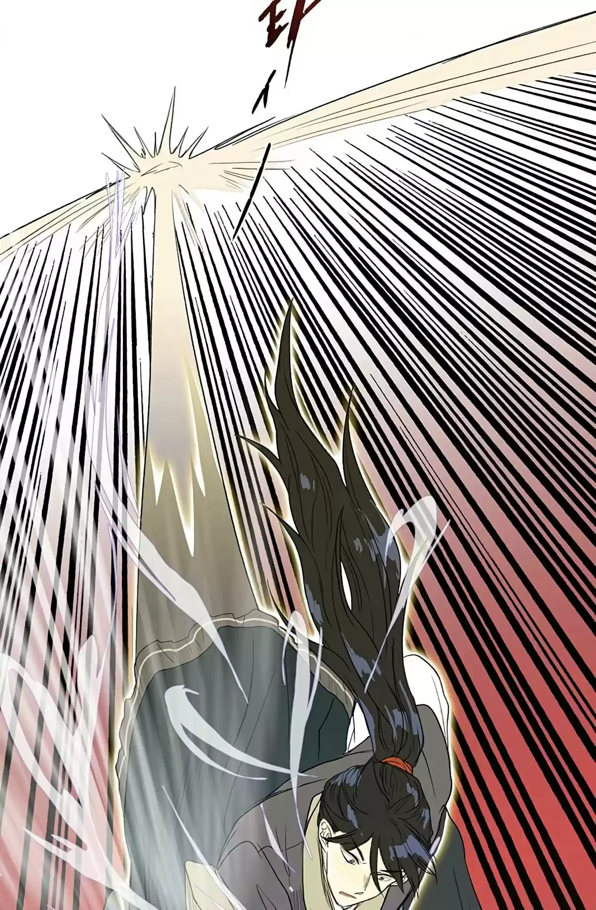 The Scholar's Reincarnation Ch. 91