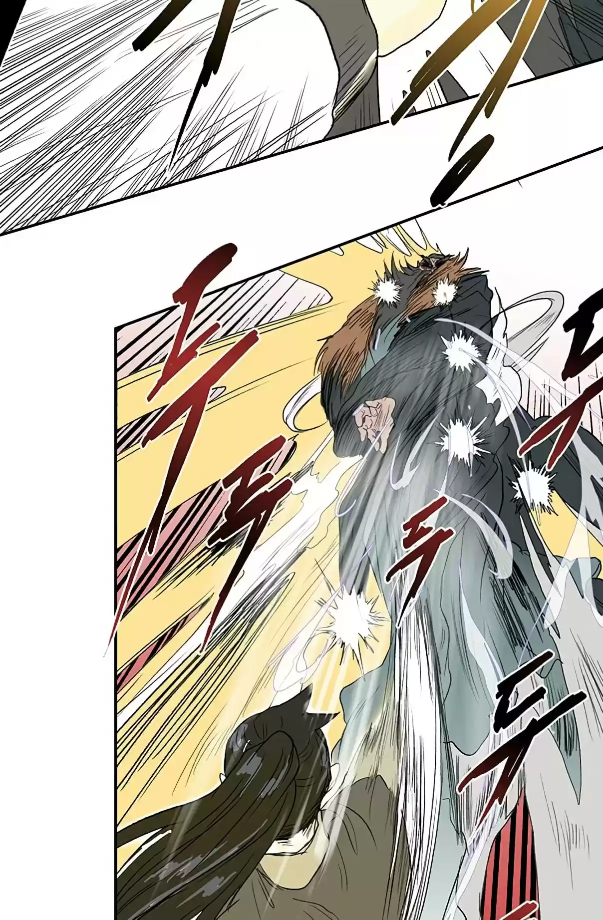 The Scholar's Reincarnation Ch. 91