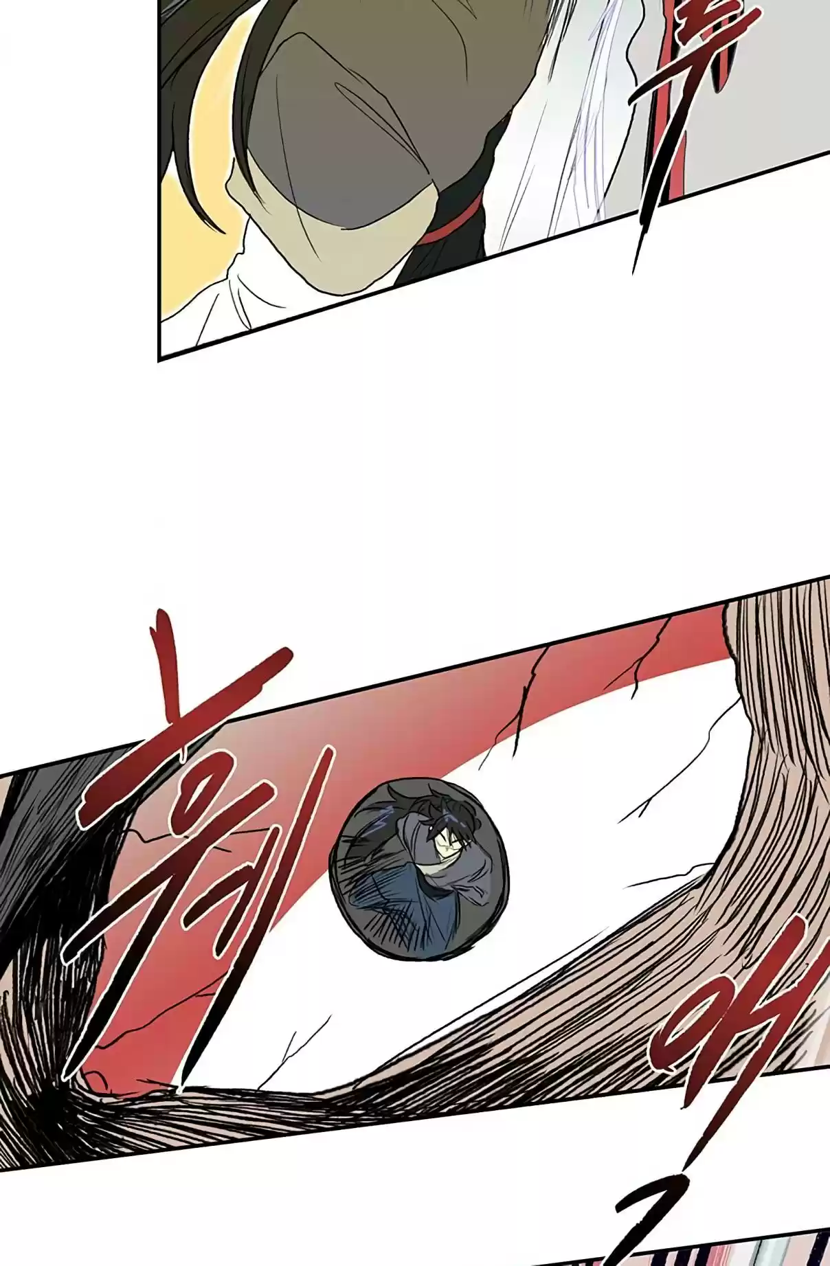 The Scholar's Reincarnation Ch. 91