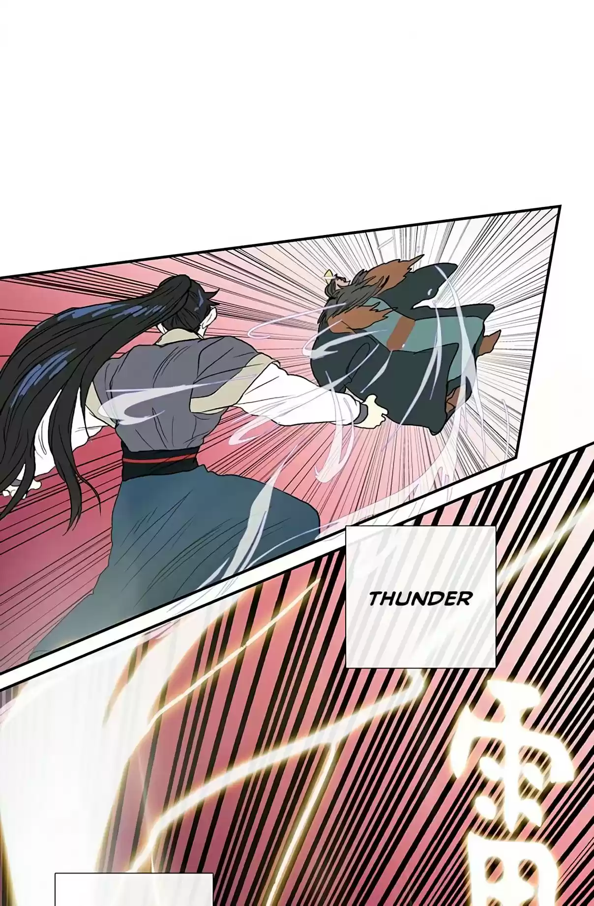 The Scholar's Reincarnation Ch. 91