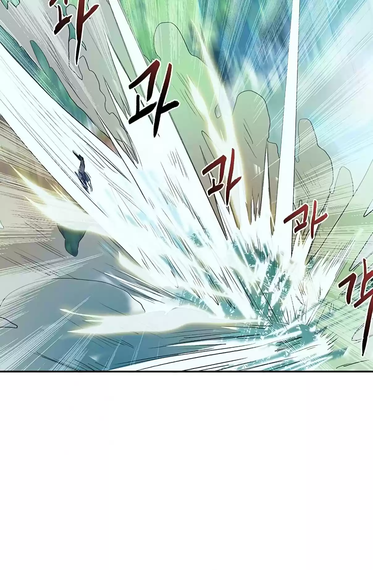 The Scholar's Reincarnation Ch. 91