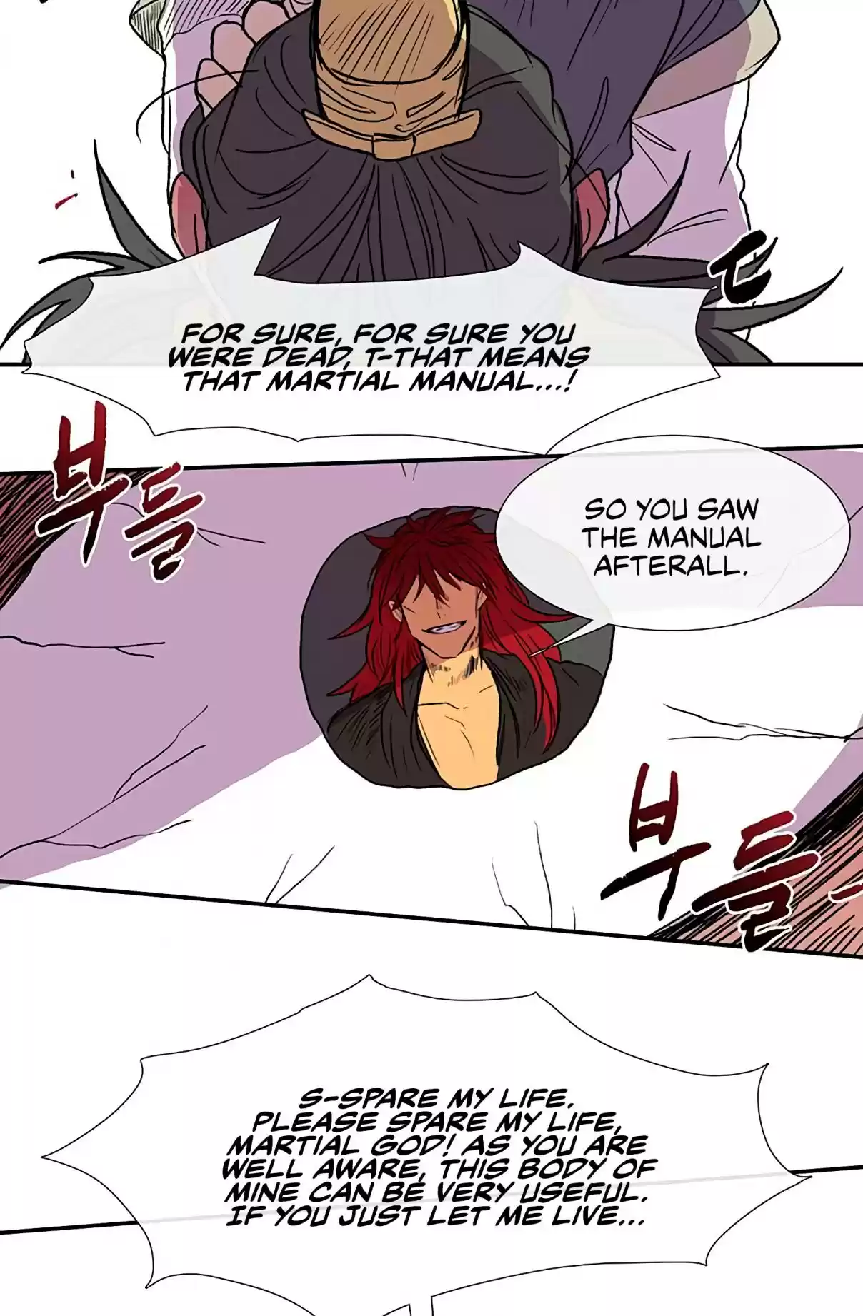 The Scholar's Reincarnation Ch. 91