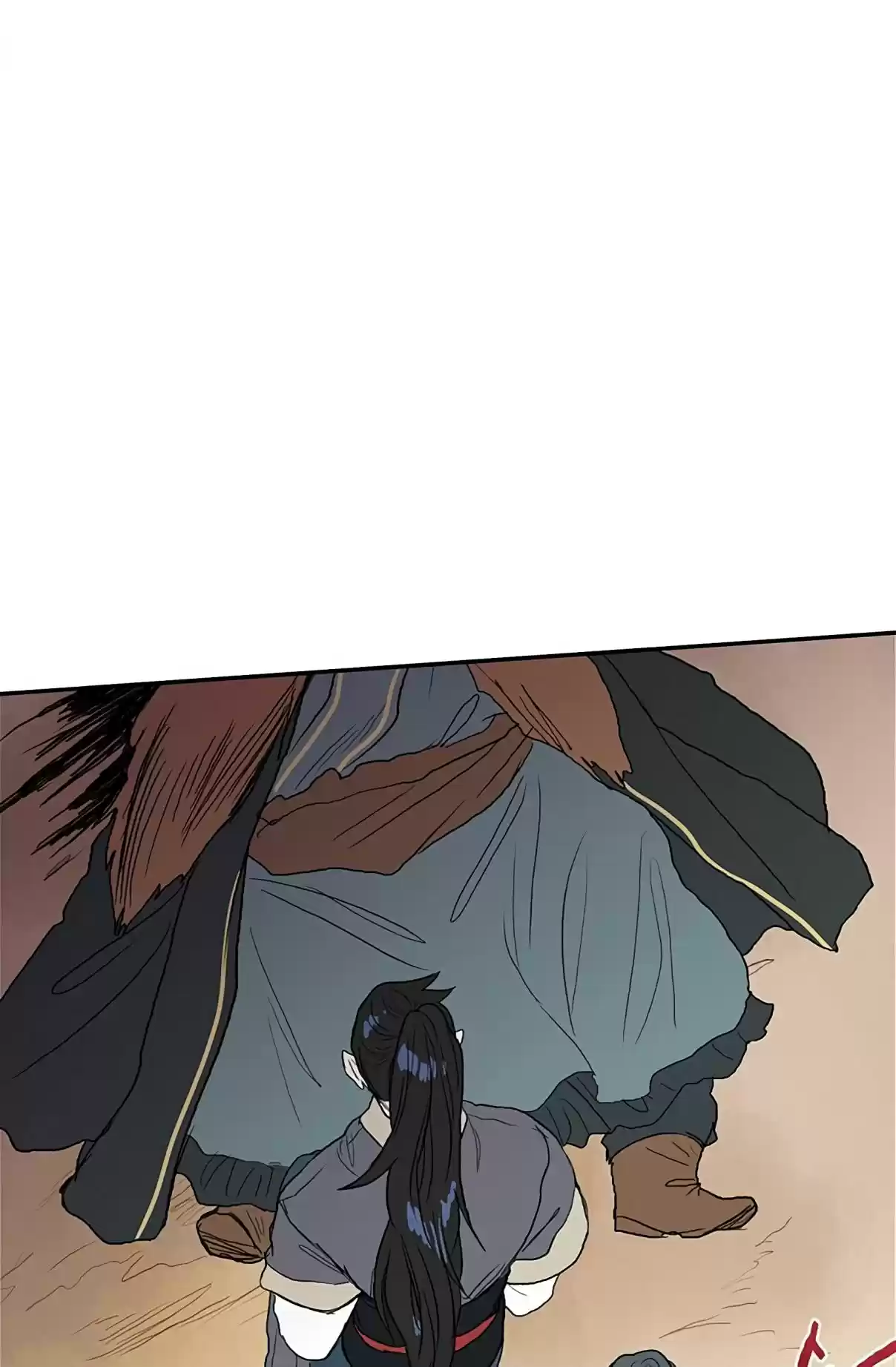 The Scholar's Reincarnation Ch. 91