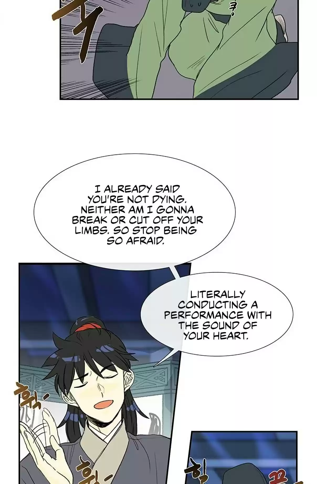 The Scholar's Reincarnation Ch. 92