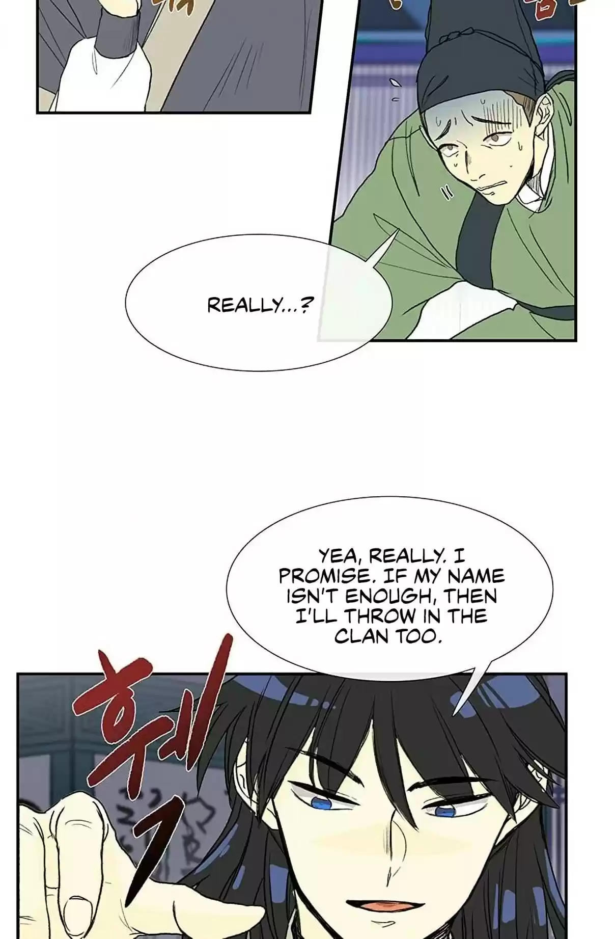 The Scholar's Reincarnation Ch. 92