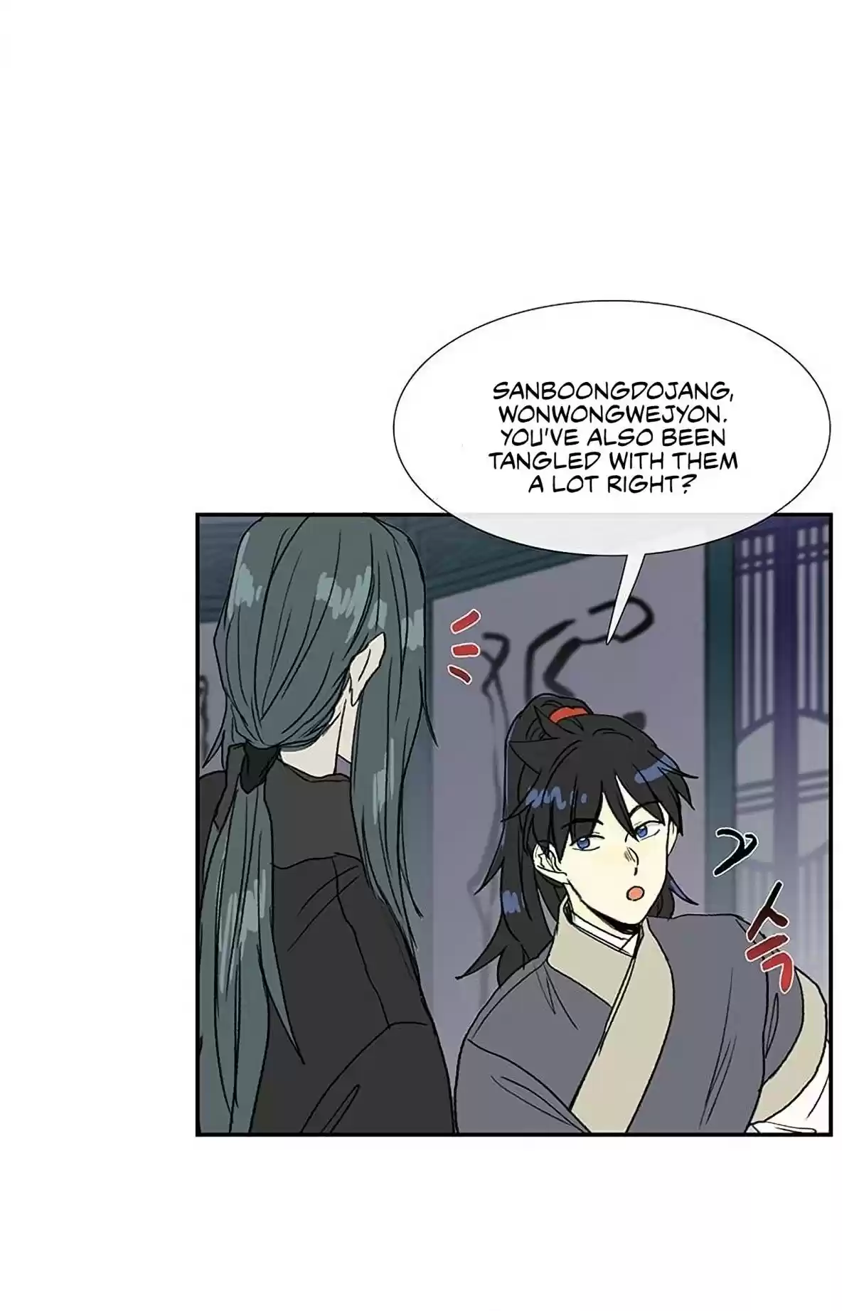 The Scholar's Reincarnation Ch. 92