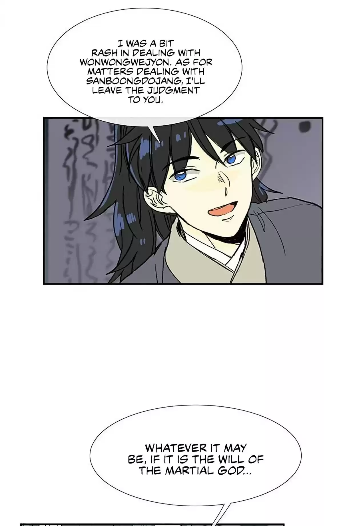 The Scholar's Reincarnation Ch. 92