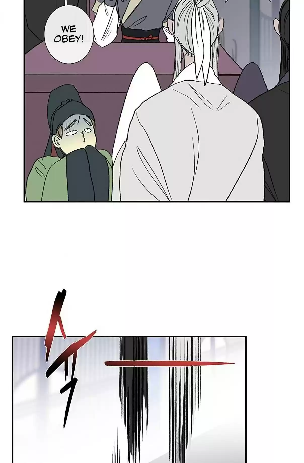 The Scholar's Reincarnation Ch. 92