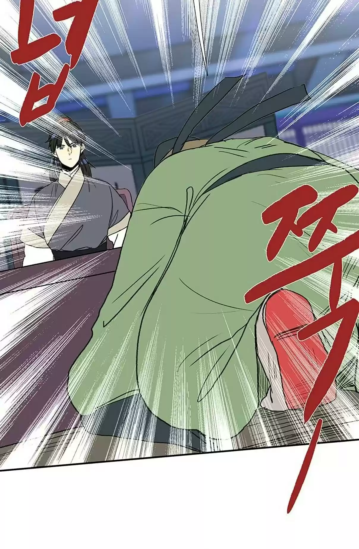 The Scholar's Reincarnation Ch. 92