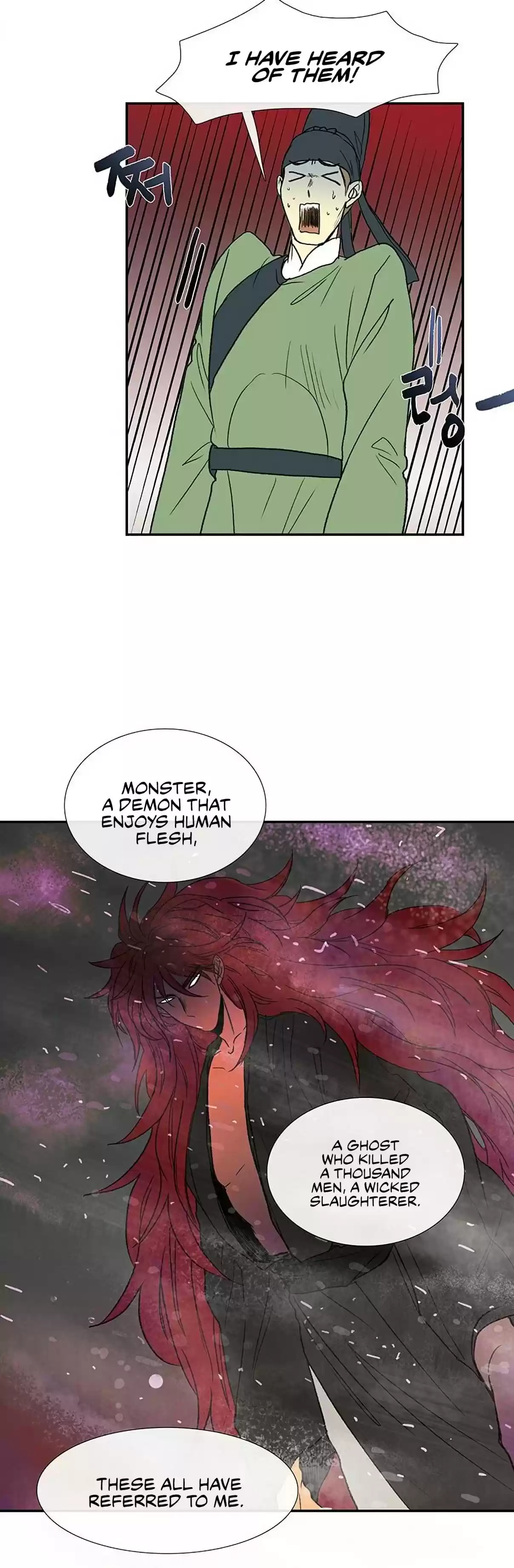 The Scholar's Reincarnation Ch. 92