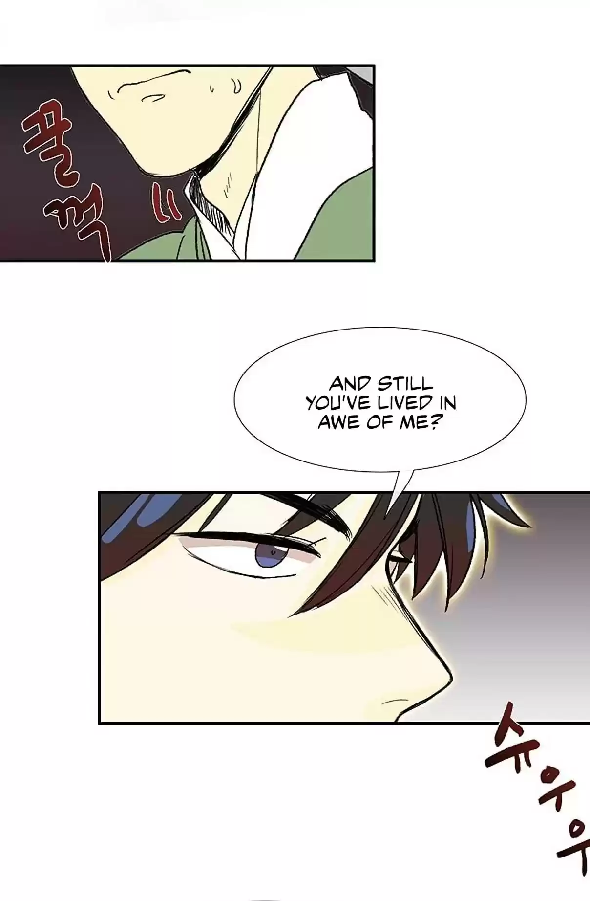 The Scholar's Reincarnation Ch. 92