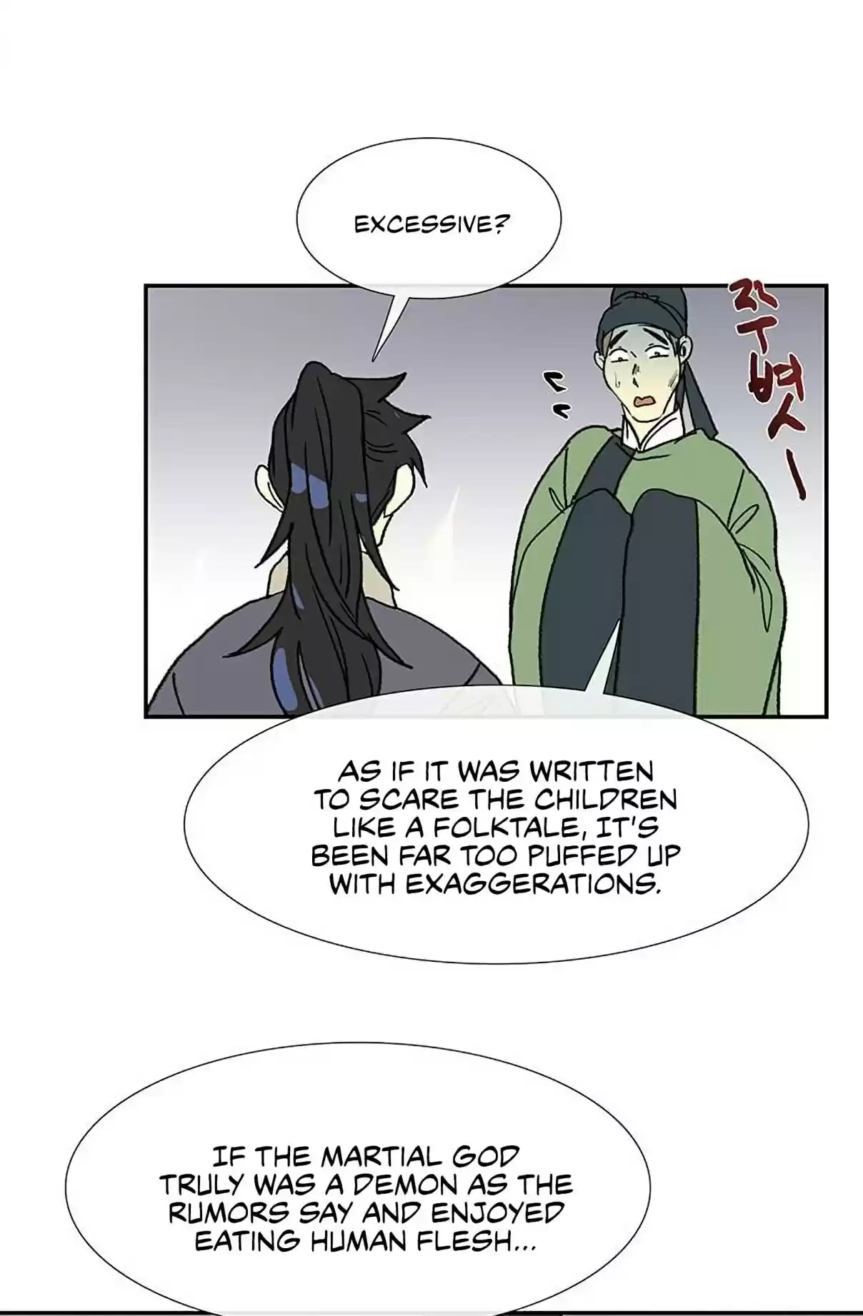 The Scholar's Reincarnation Ch. 92