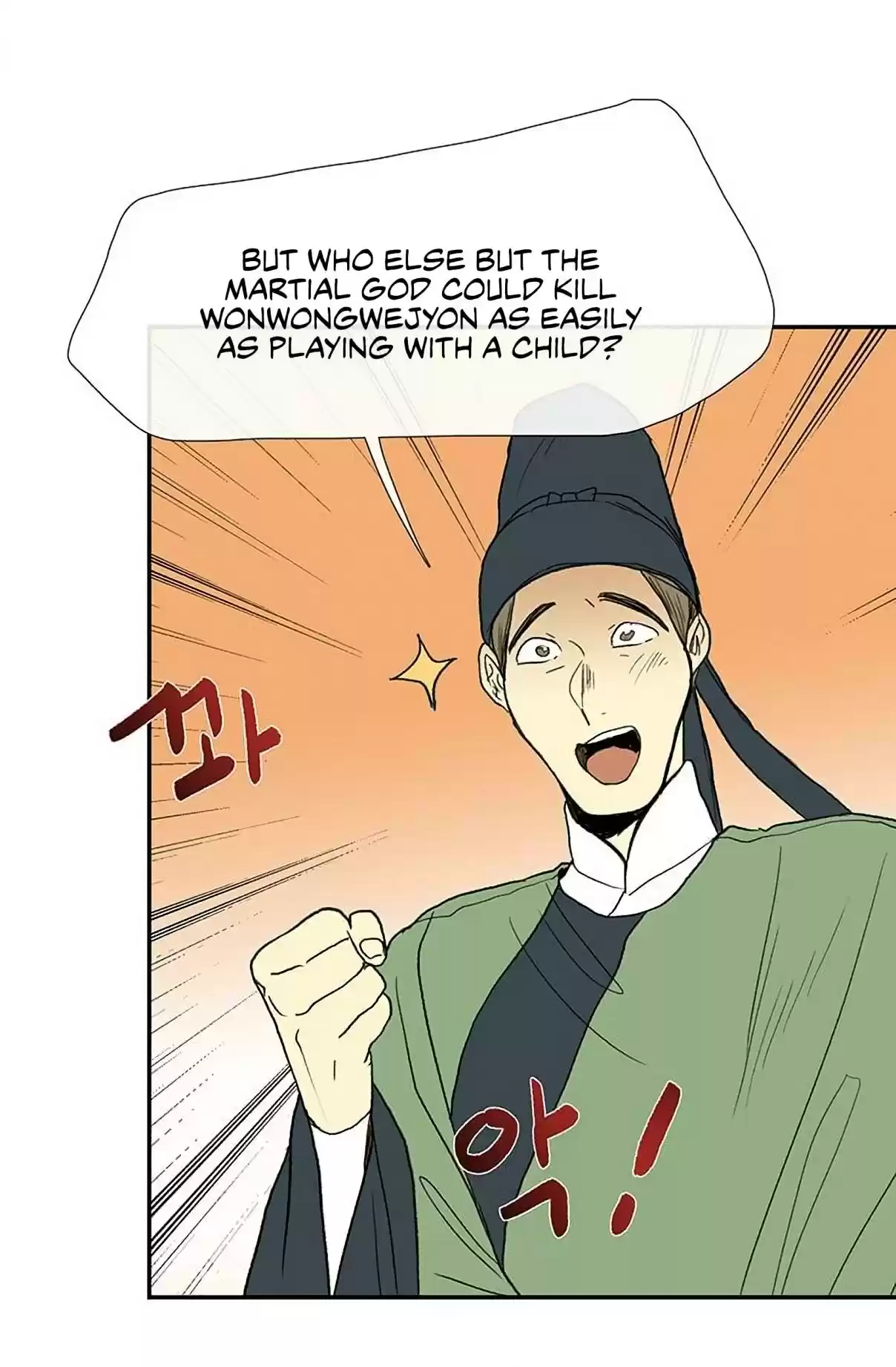 The Scholar's Reincarnation Ch. 92