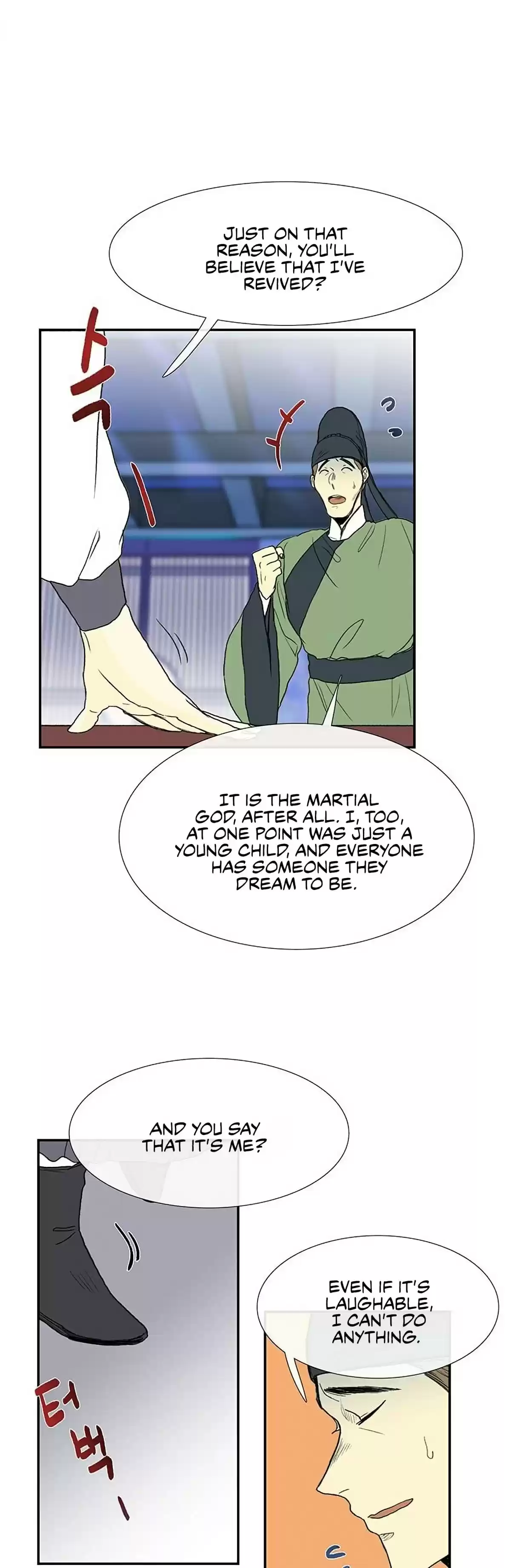 The Scholar's Reincarnation Ch. 92