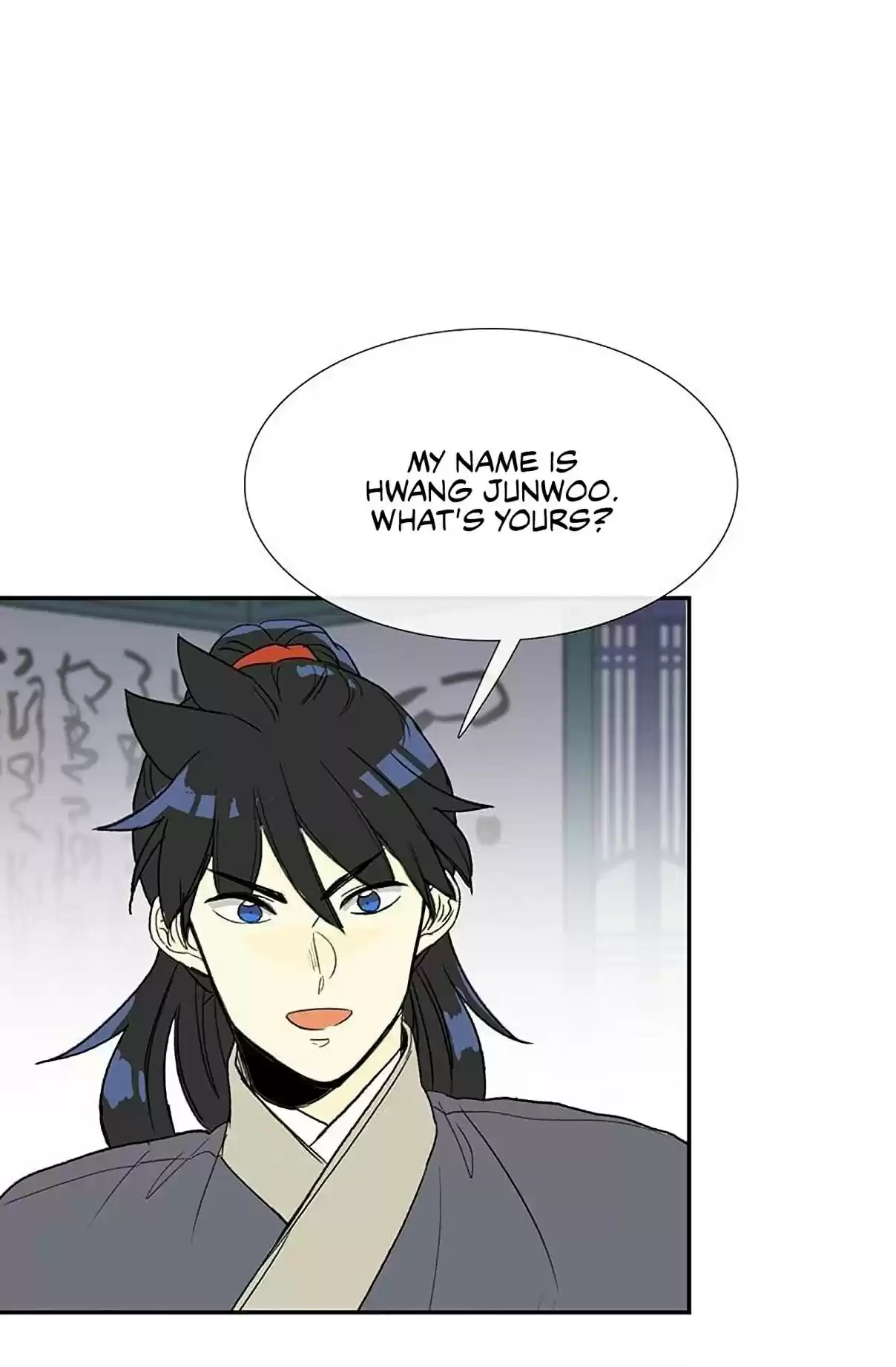 The Scholar's Reincarnation Ch. 92