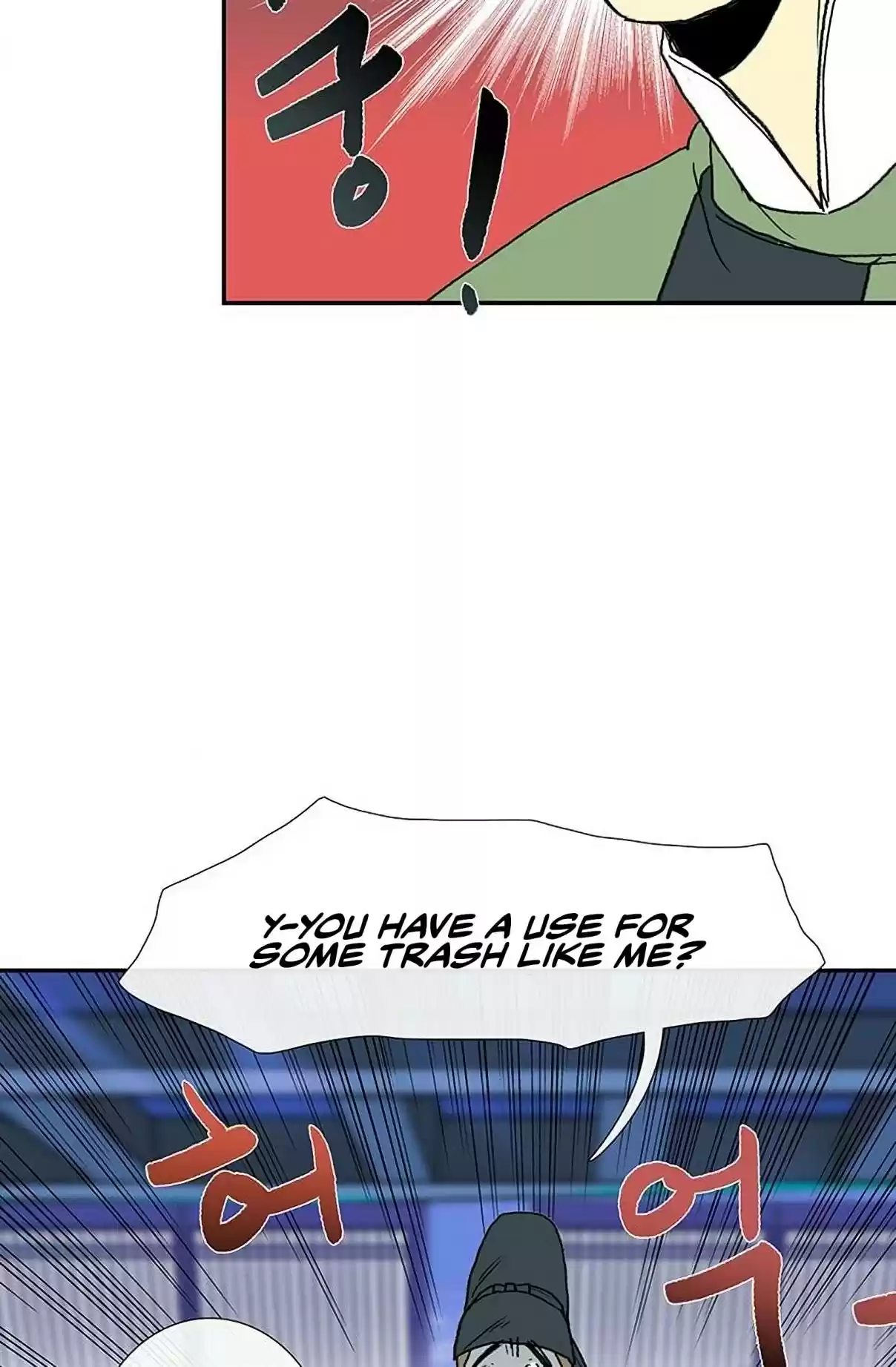 The Scholar's Reincarnation Ch. 92