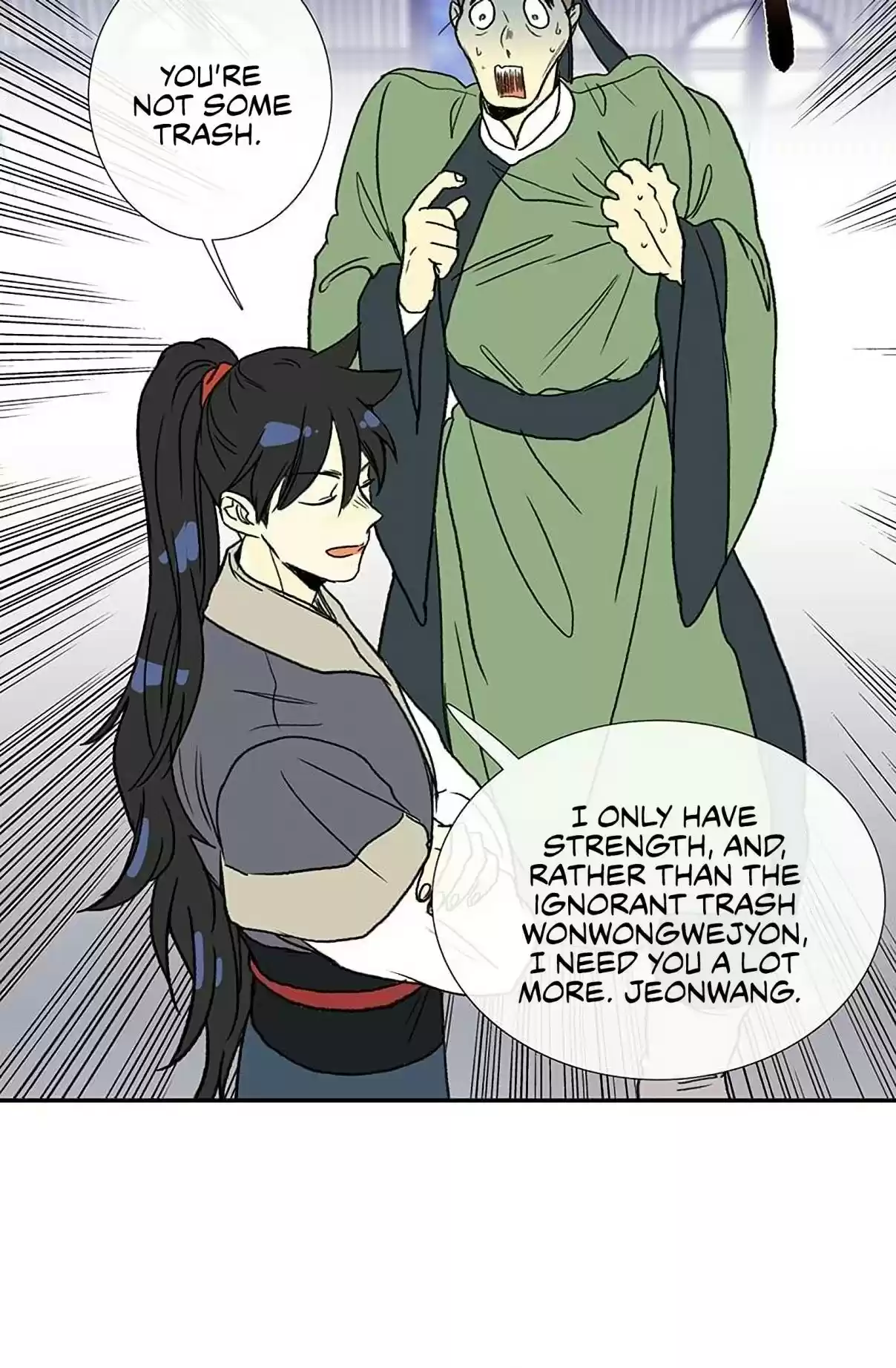 The Scholar's Reincarnation Ch. 92