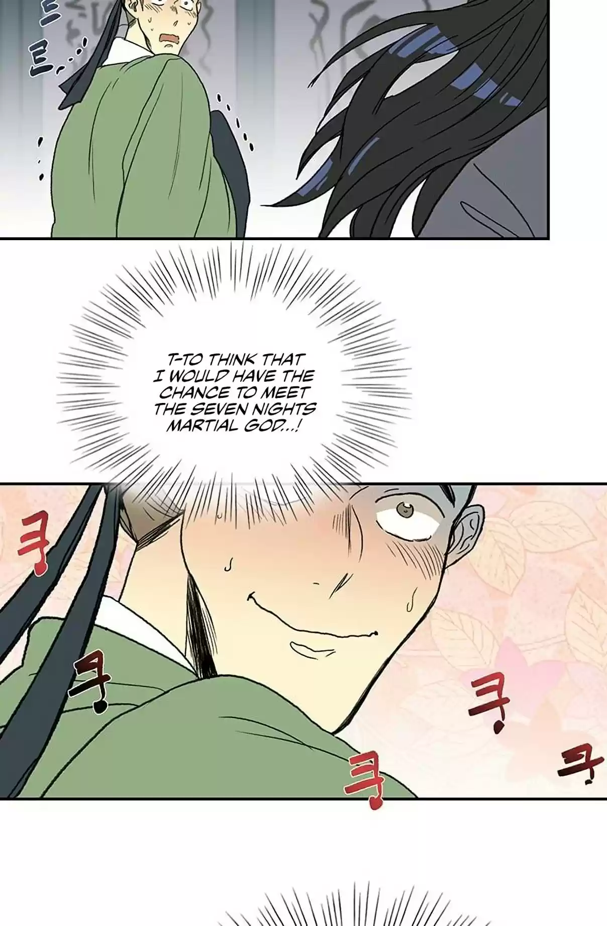 The Scholar's Reincarnation Ch. 92