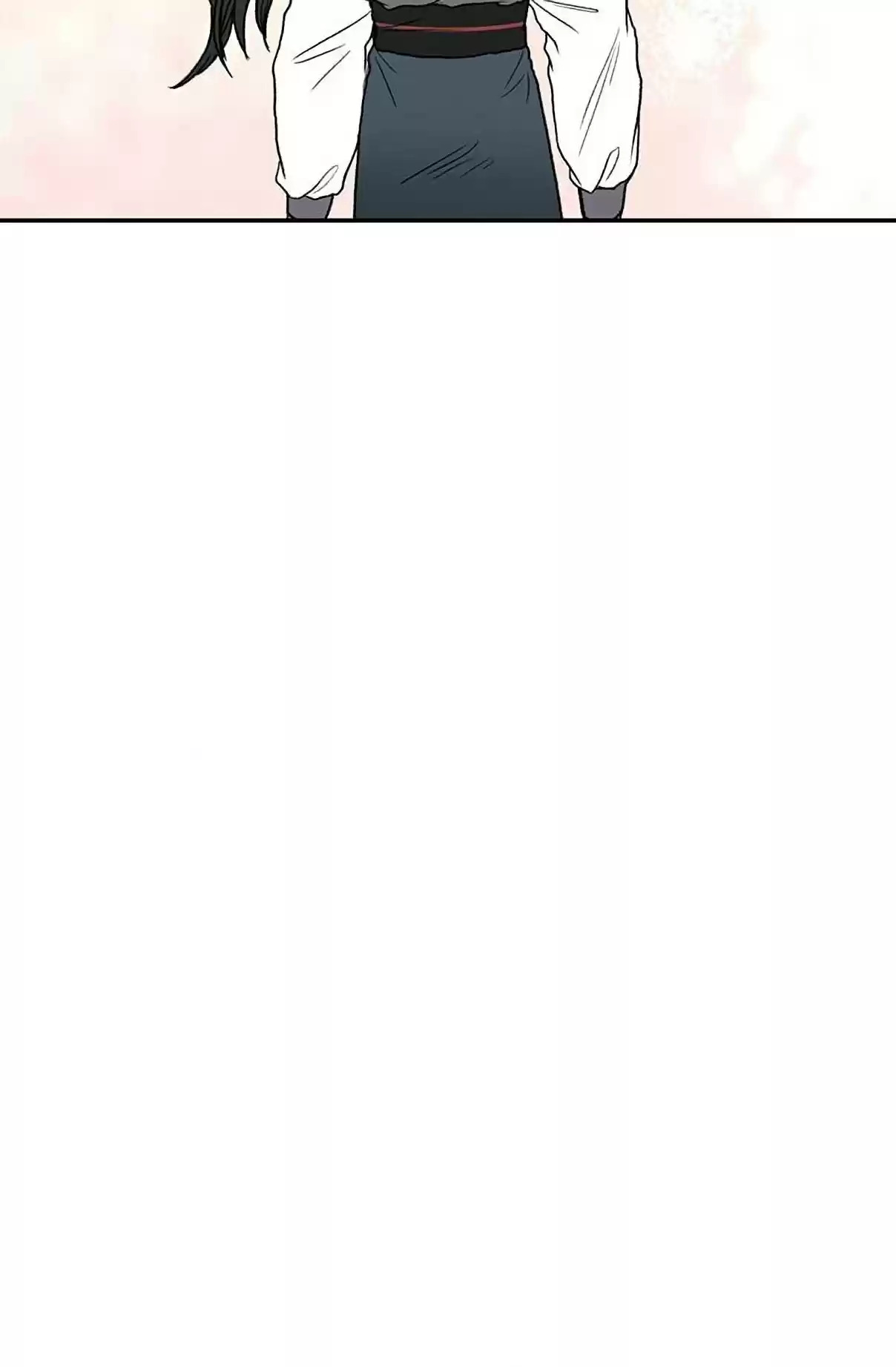 The Scholar's Reincarnation Ch. 92