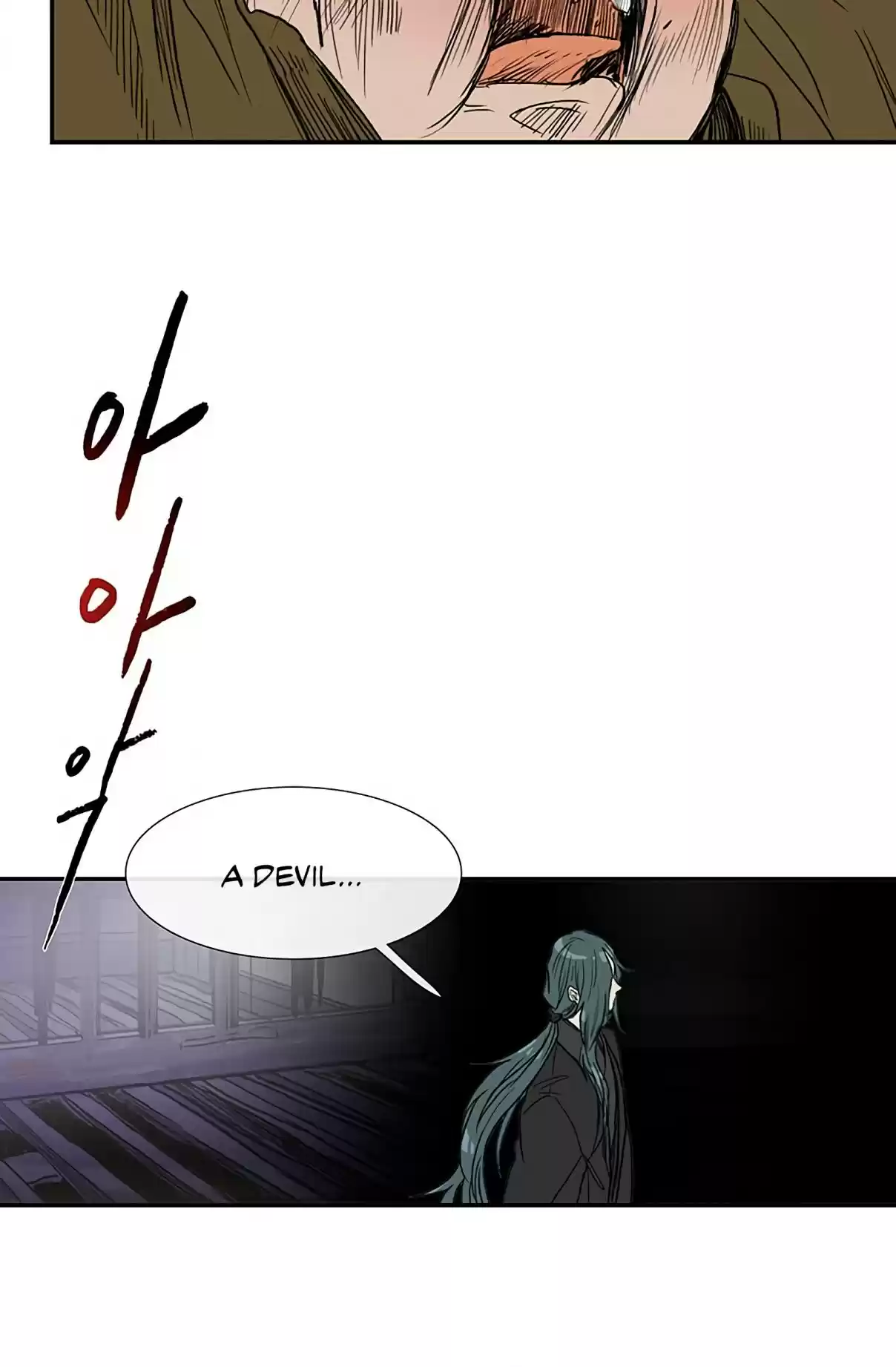 The Scholar's Reincarnation Ch. 93