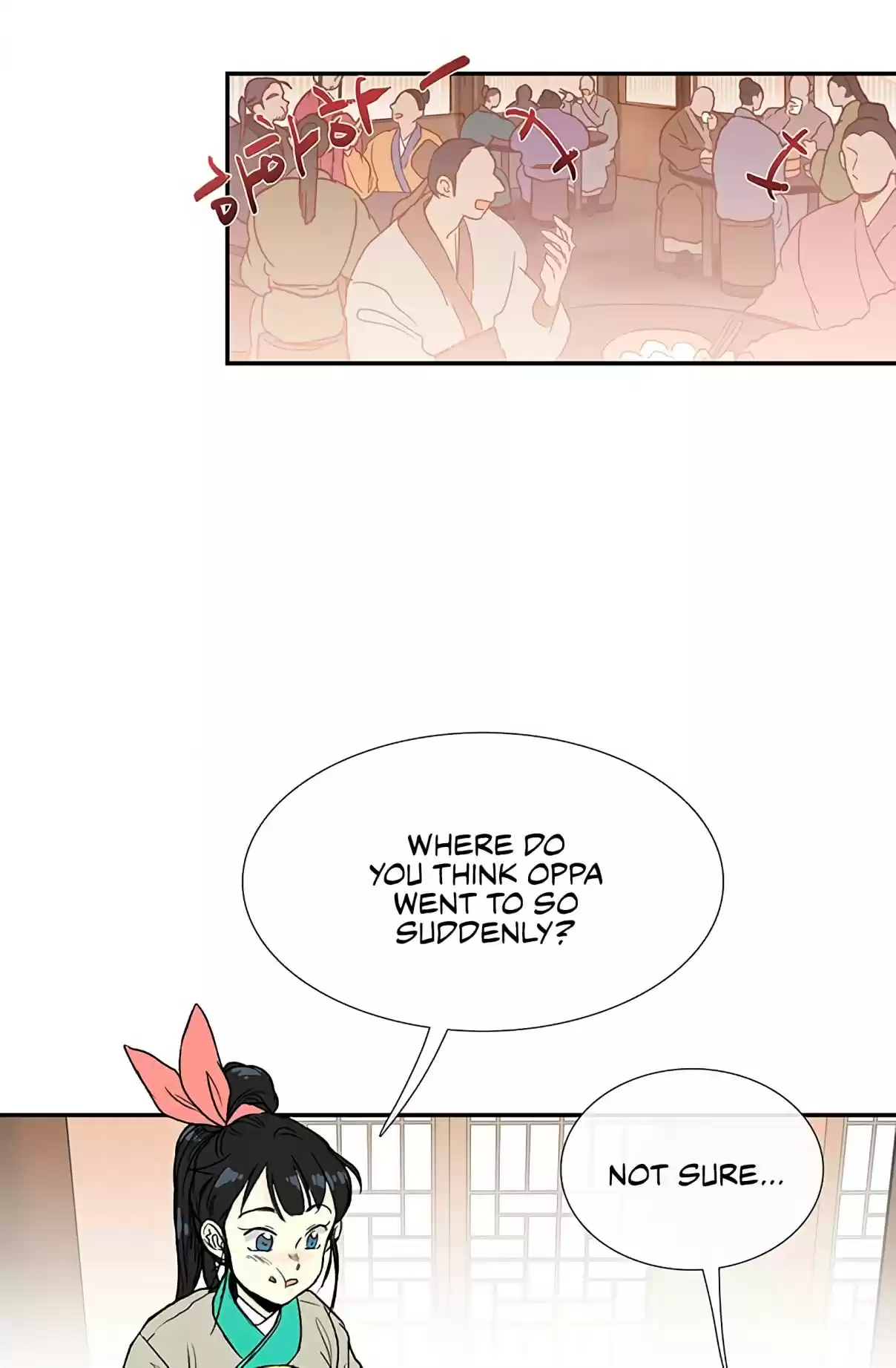 The Scholar's Reincarnation Ch. 93