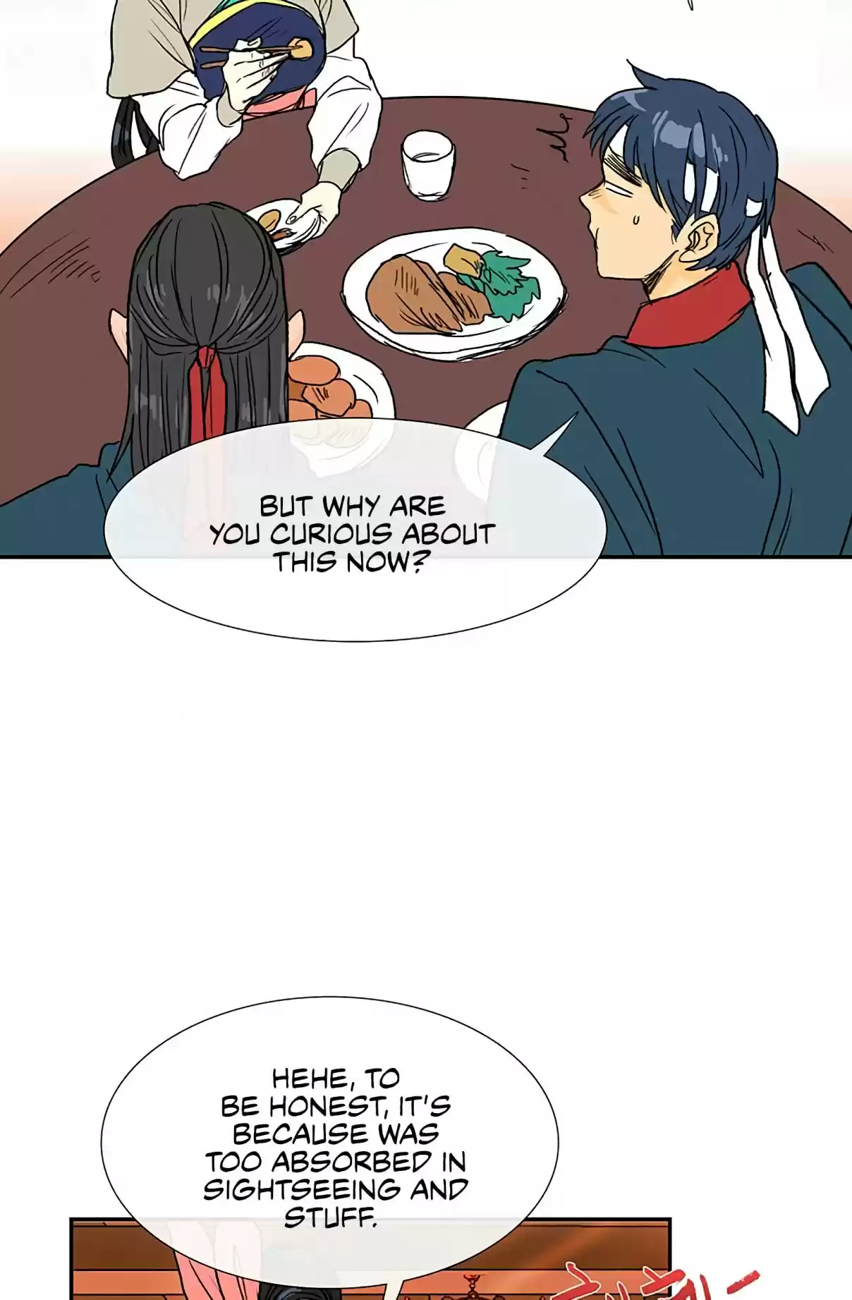 The Scholar's Reincarnation Ch. 93