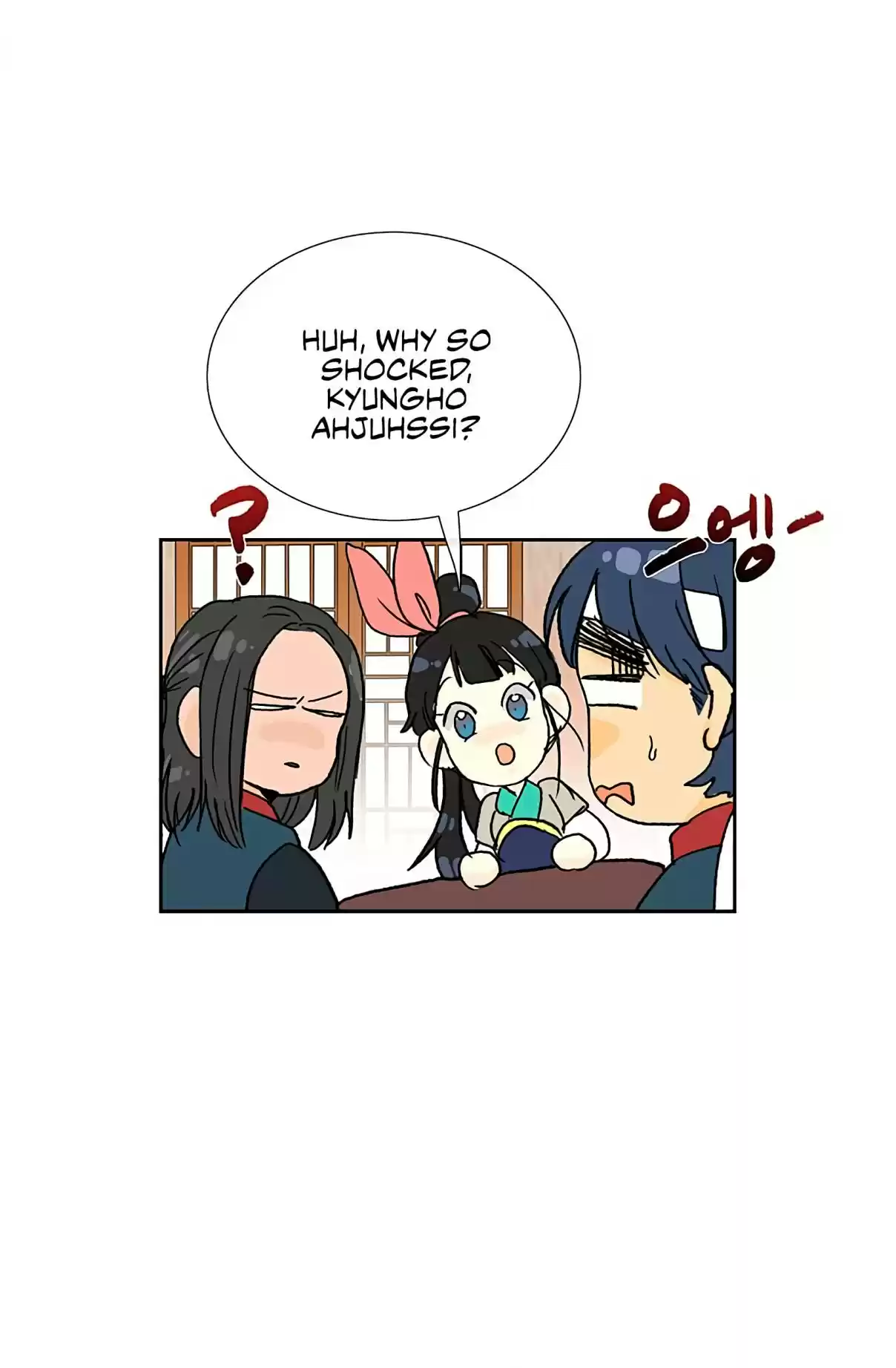 The Scholar's Reincarnation Ch. 93