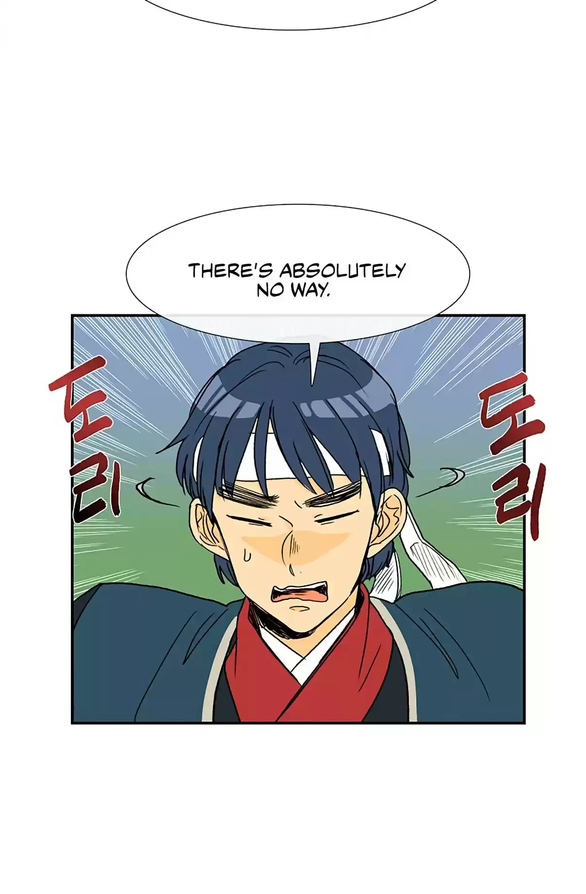 The Scholar's Reincarnation Ch. 93