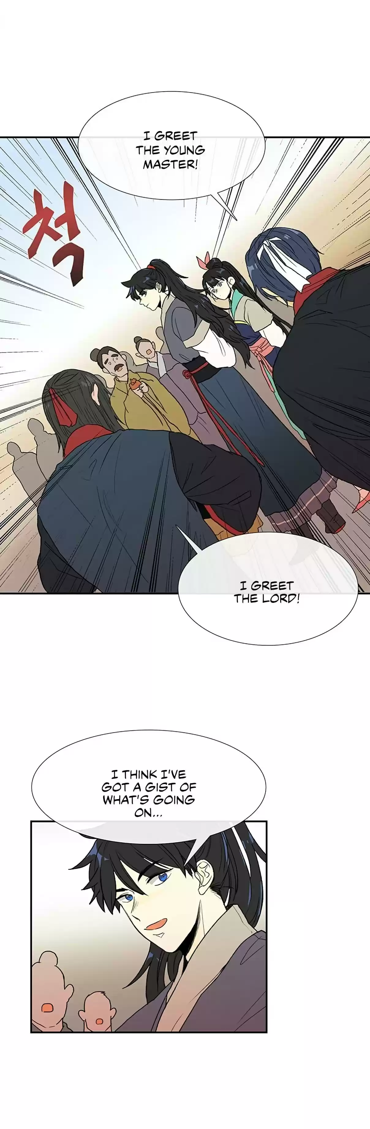 The Scholar's Reincarnation Ch. 97