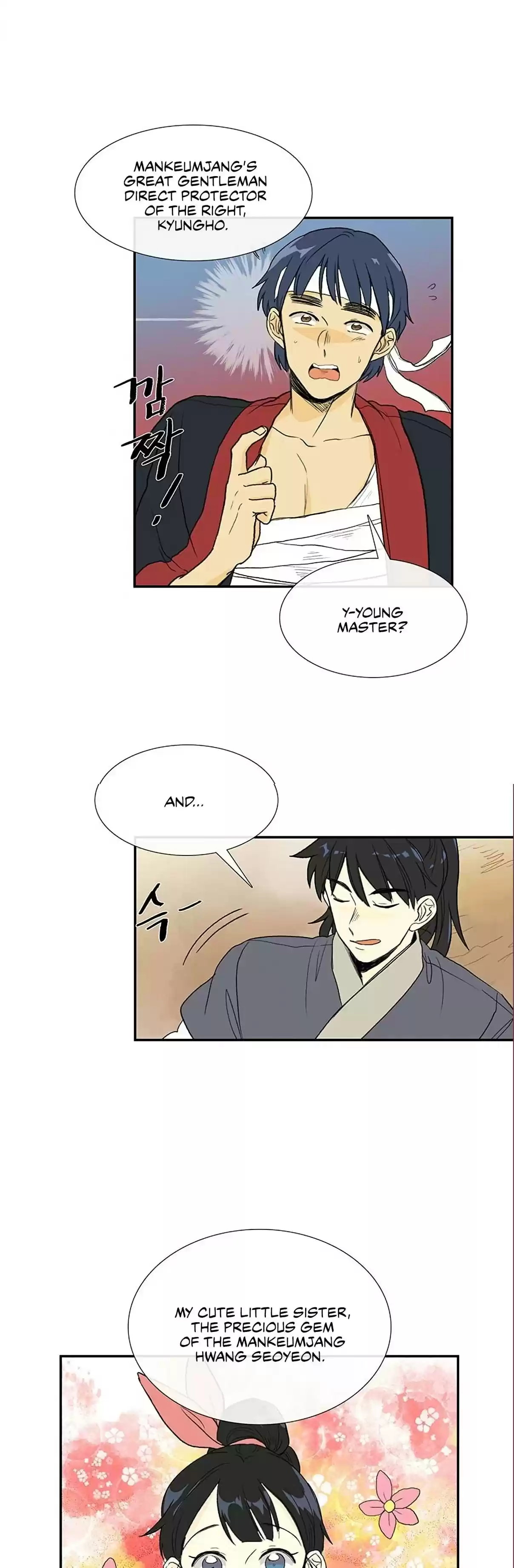 The Scholar's Reincarnation Ch. 97