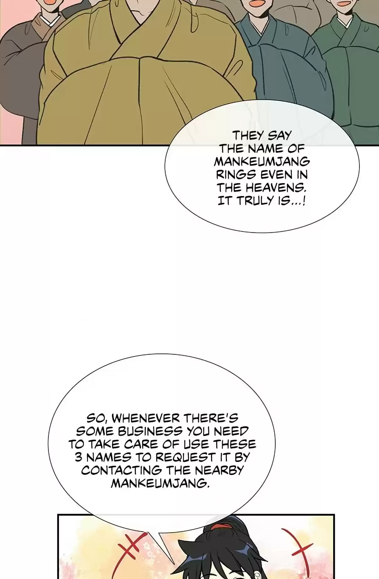 The Scholar's Reincarnation Ch. 97