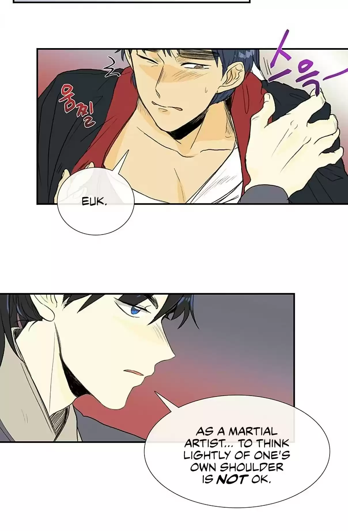 The Scholar's Reincarnation Ch. 97