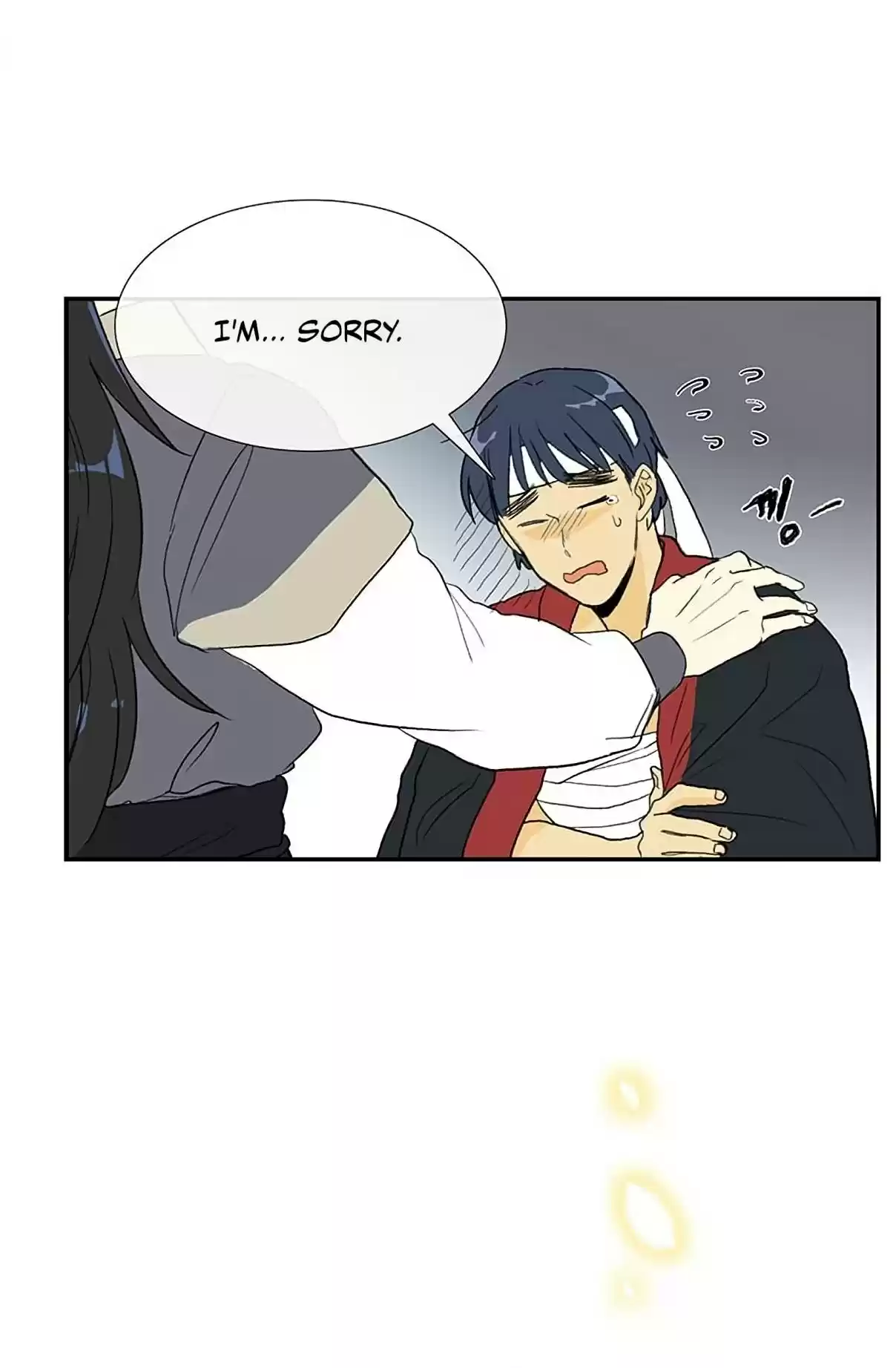 The Scholar's Reincarnation Ch. 97